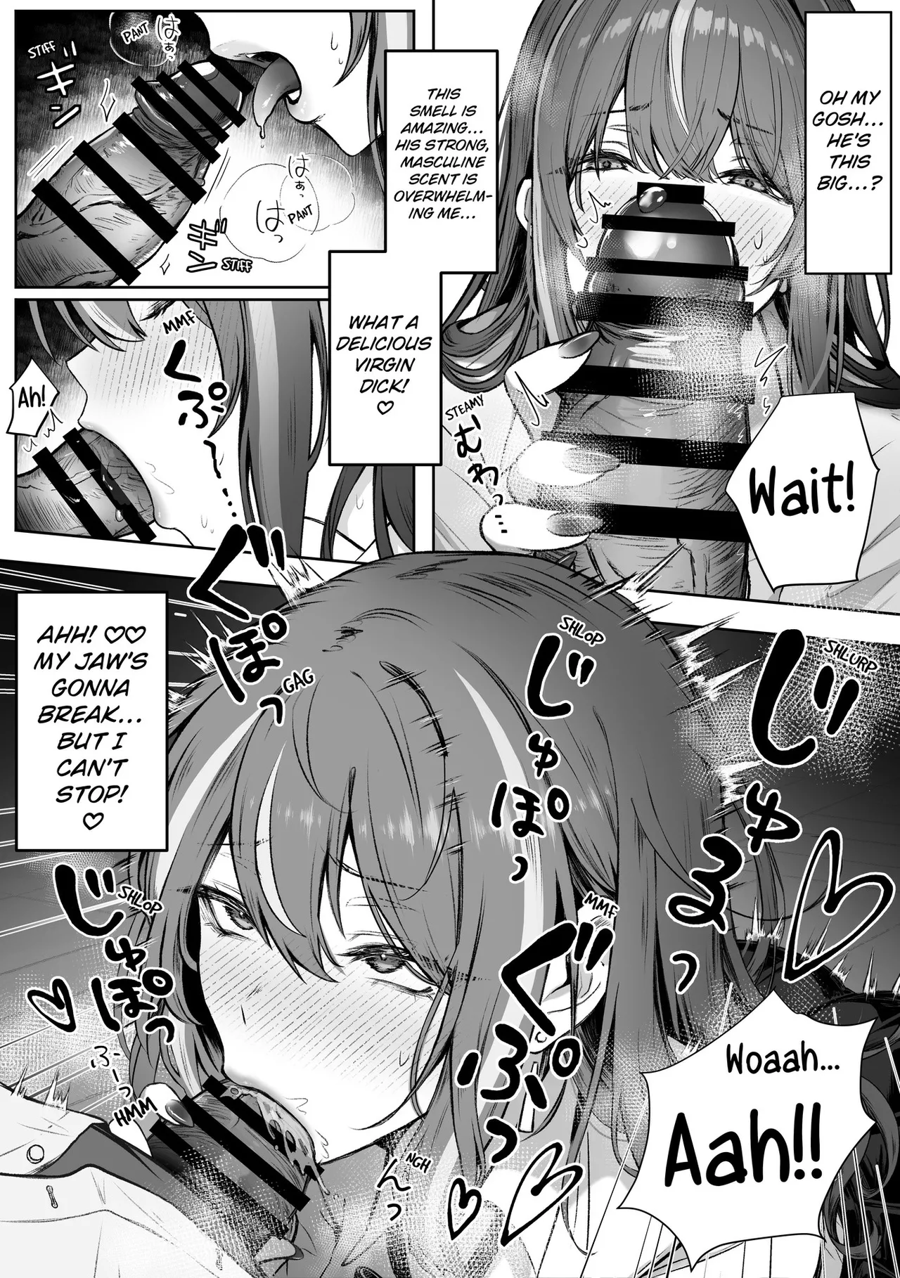 That Girl From the Upper Caste page 11