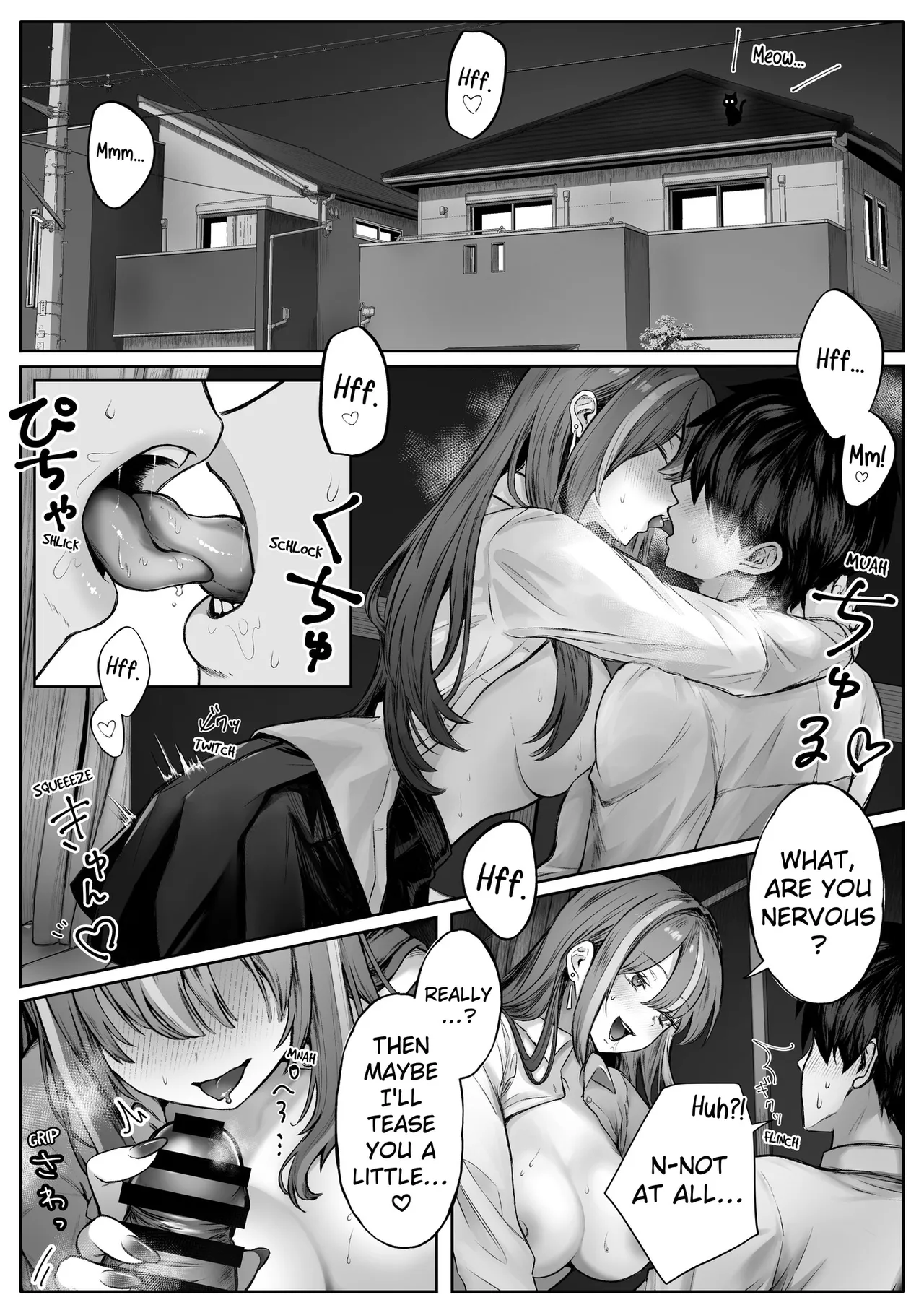 That Girl From the Upper Caste page 15