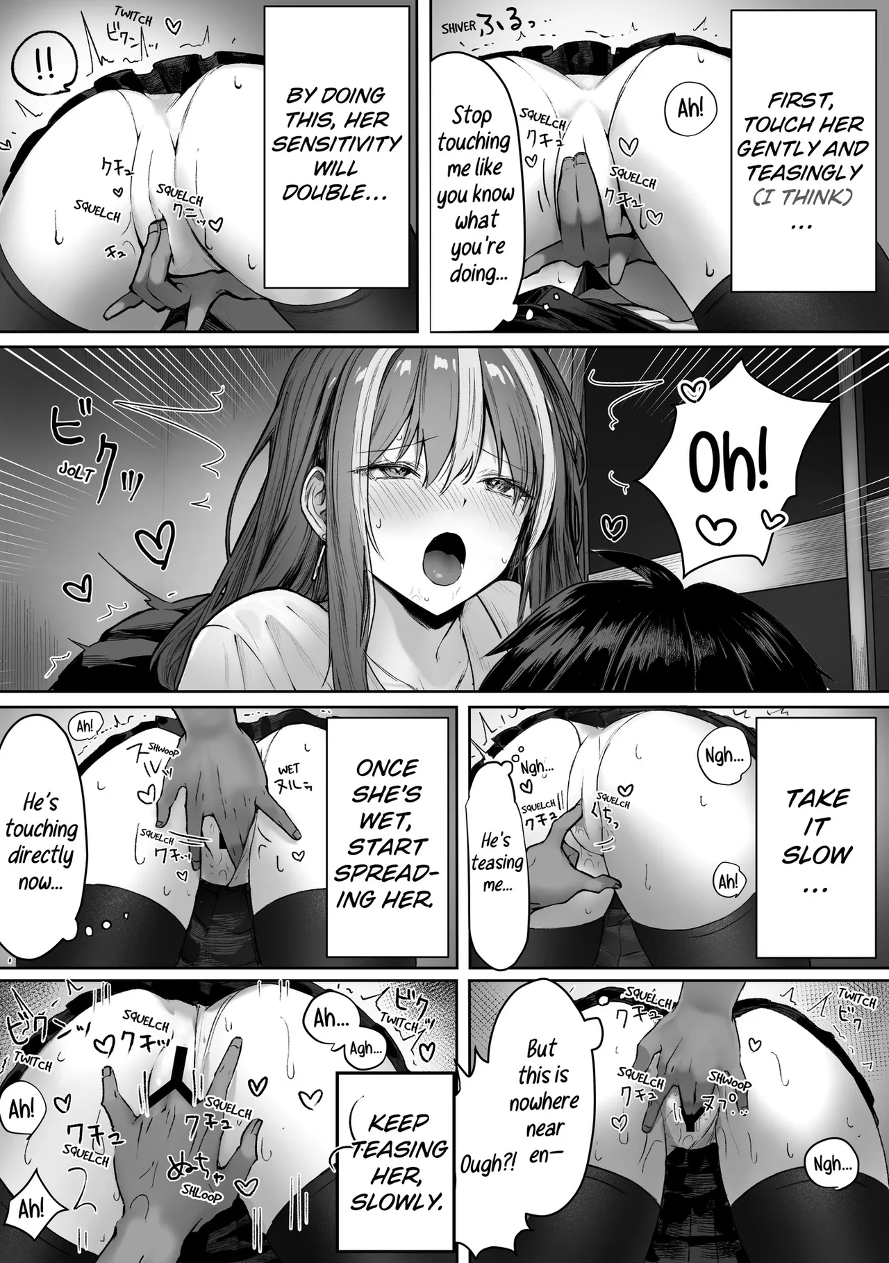 That Girl From the Upper Caste page 19