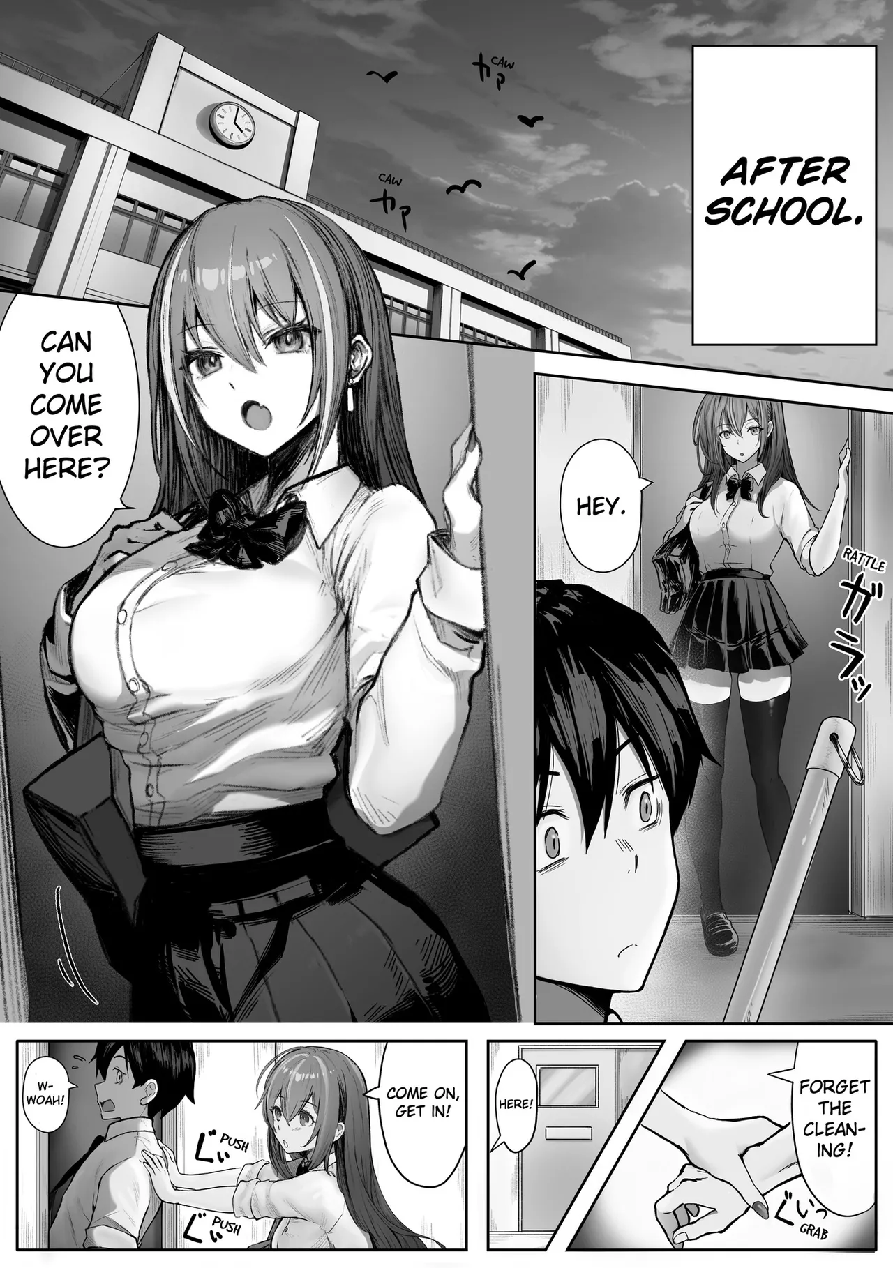 That Girl From the Upper Caste page 7