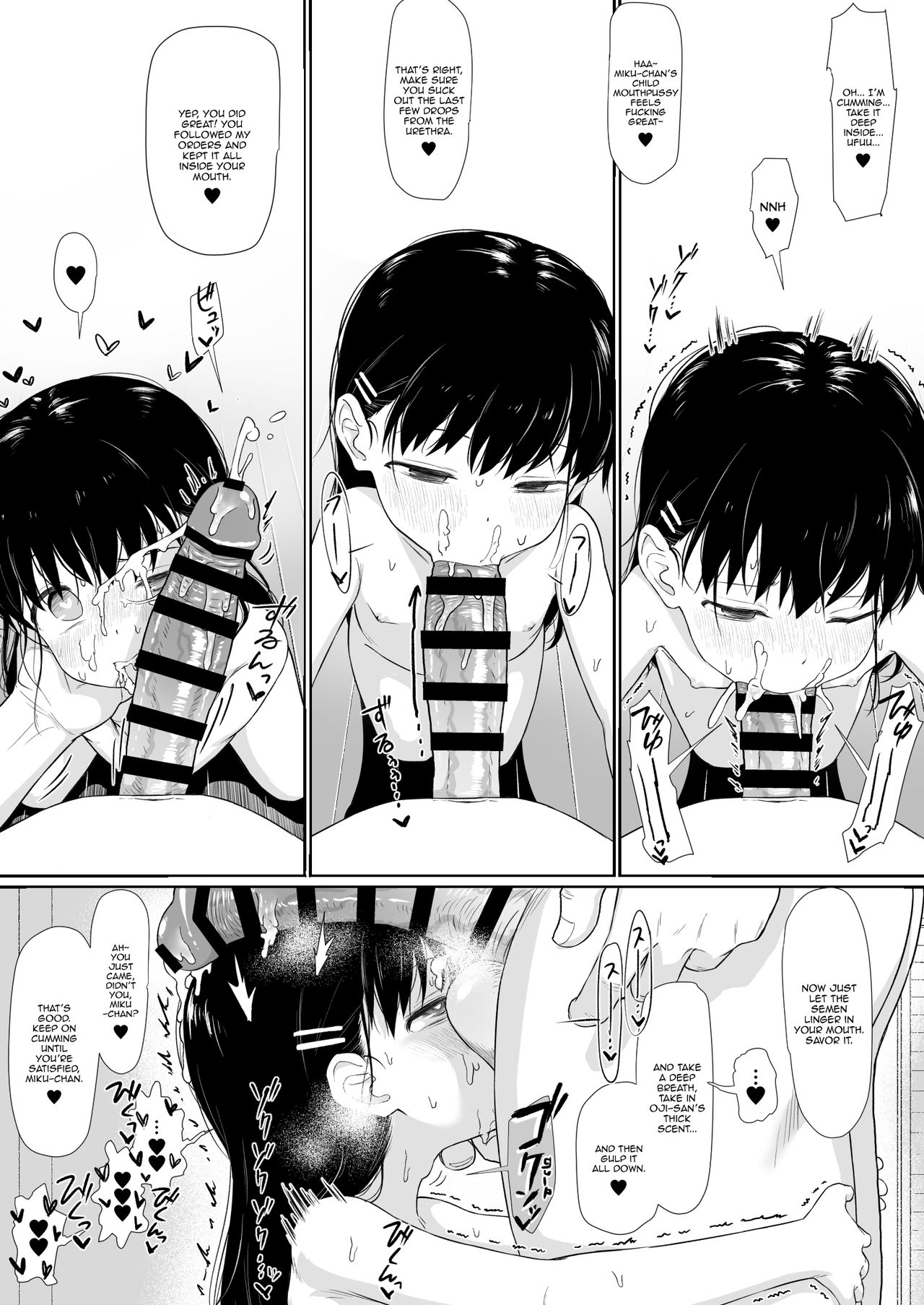 That Girl is Oji-san's Mate page 26