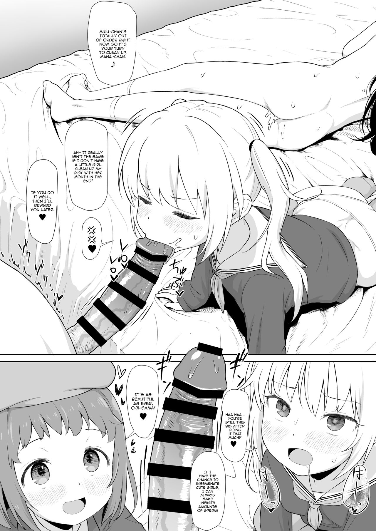 That Girl is Oji-san's Mate page 29