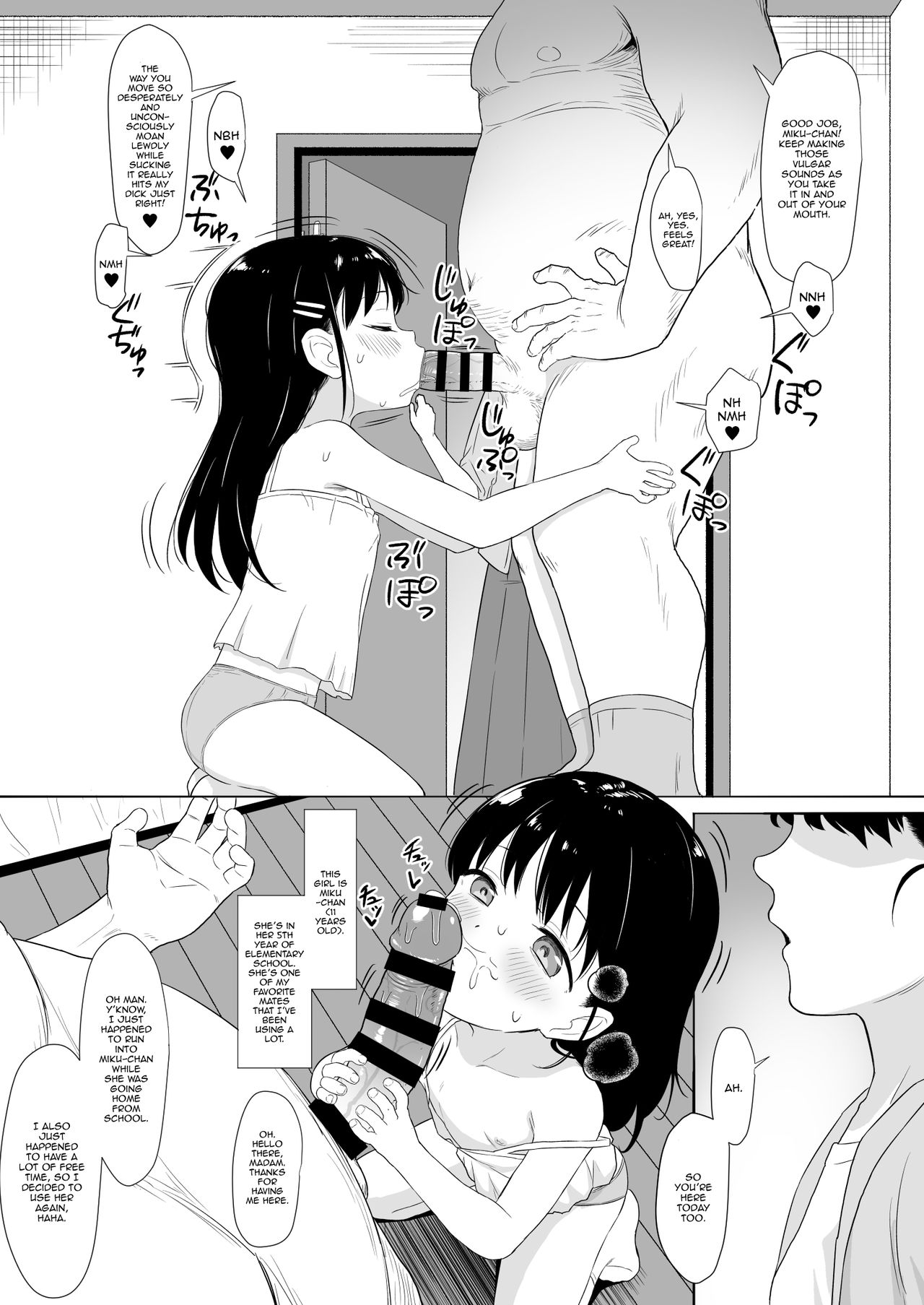 That Girl is Oji-san's Mate page 3