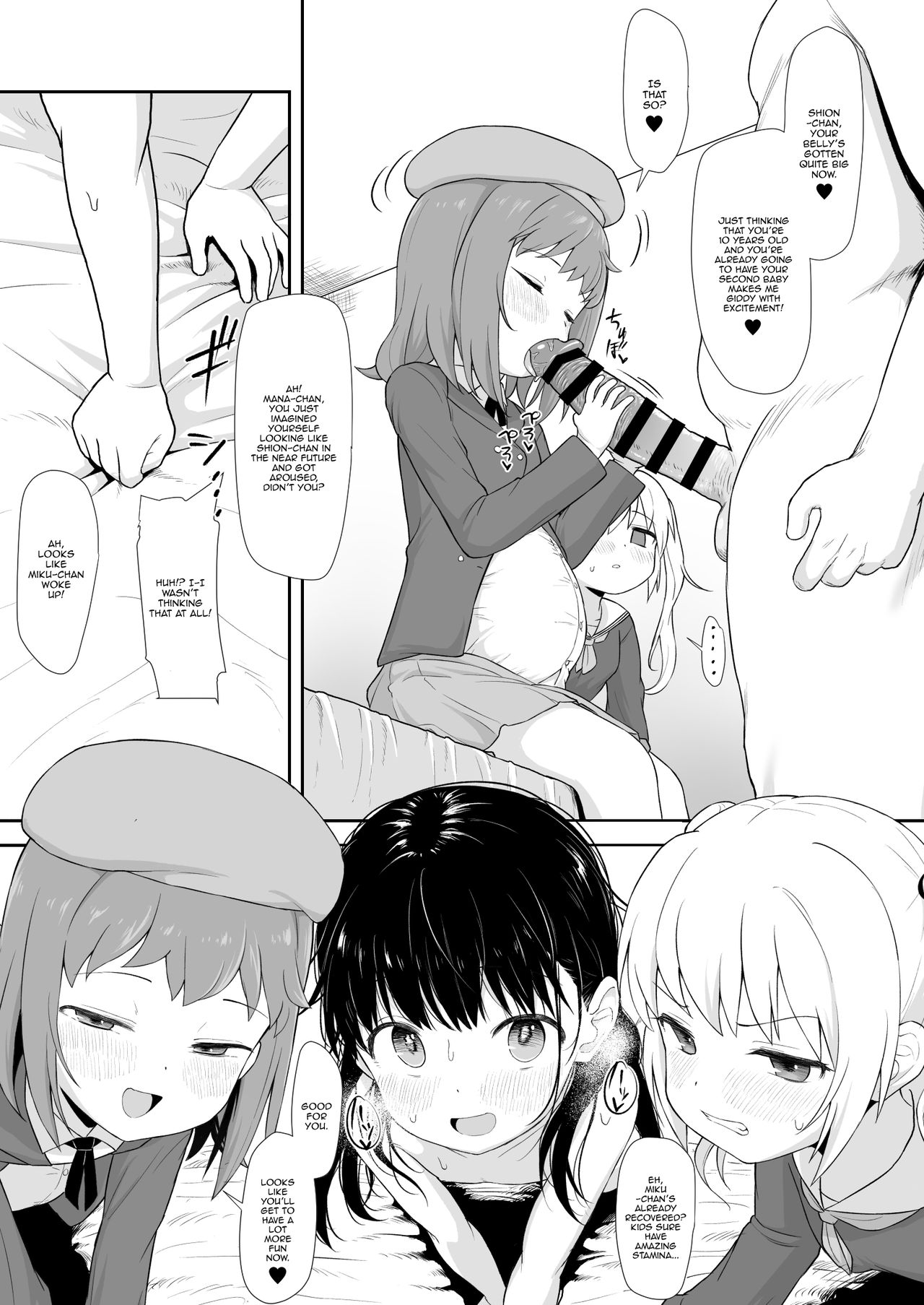 That Girl is Oji-san's Mate page 30