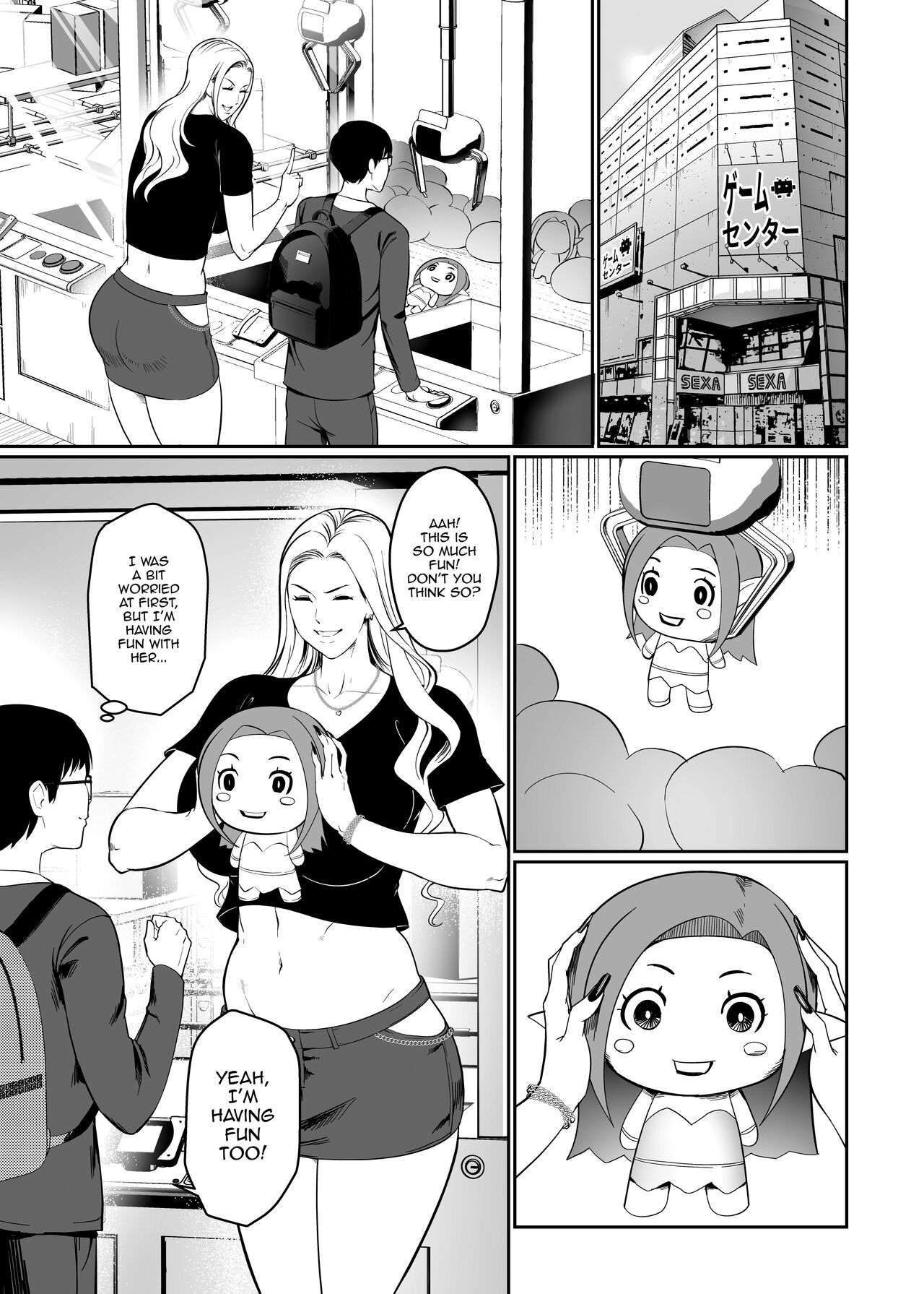That Girl Who Was So Pure In-game Turned Out To Be a Tall Gyaru!? page 12