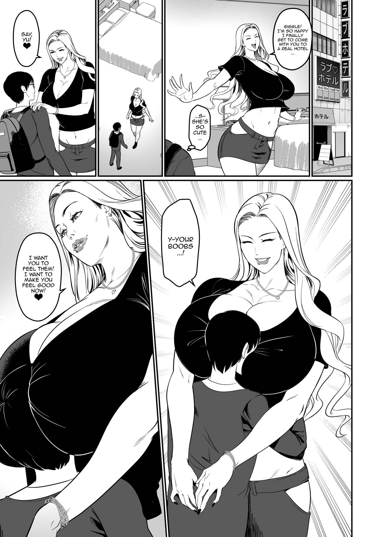 That Girl Who Was So Pure In-game Turned Out To Be a Tall Gyaru!? page 14