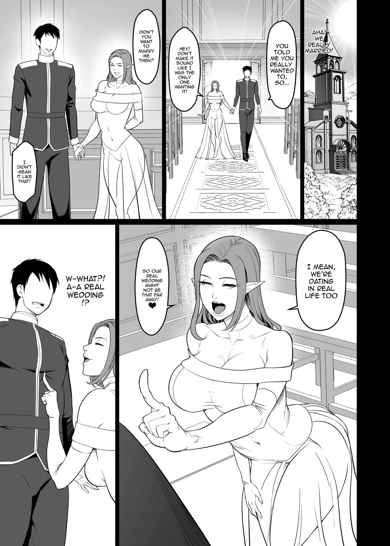 That Girl Who Was So Pure In-game Turned Out To Be a Tall Gyaru!? page 44