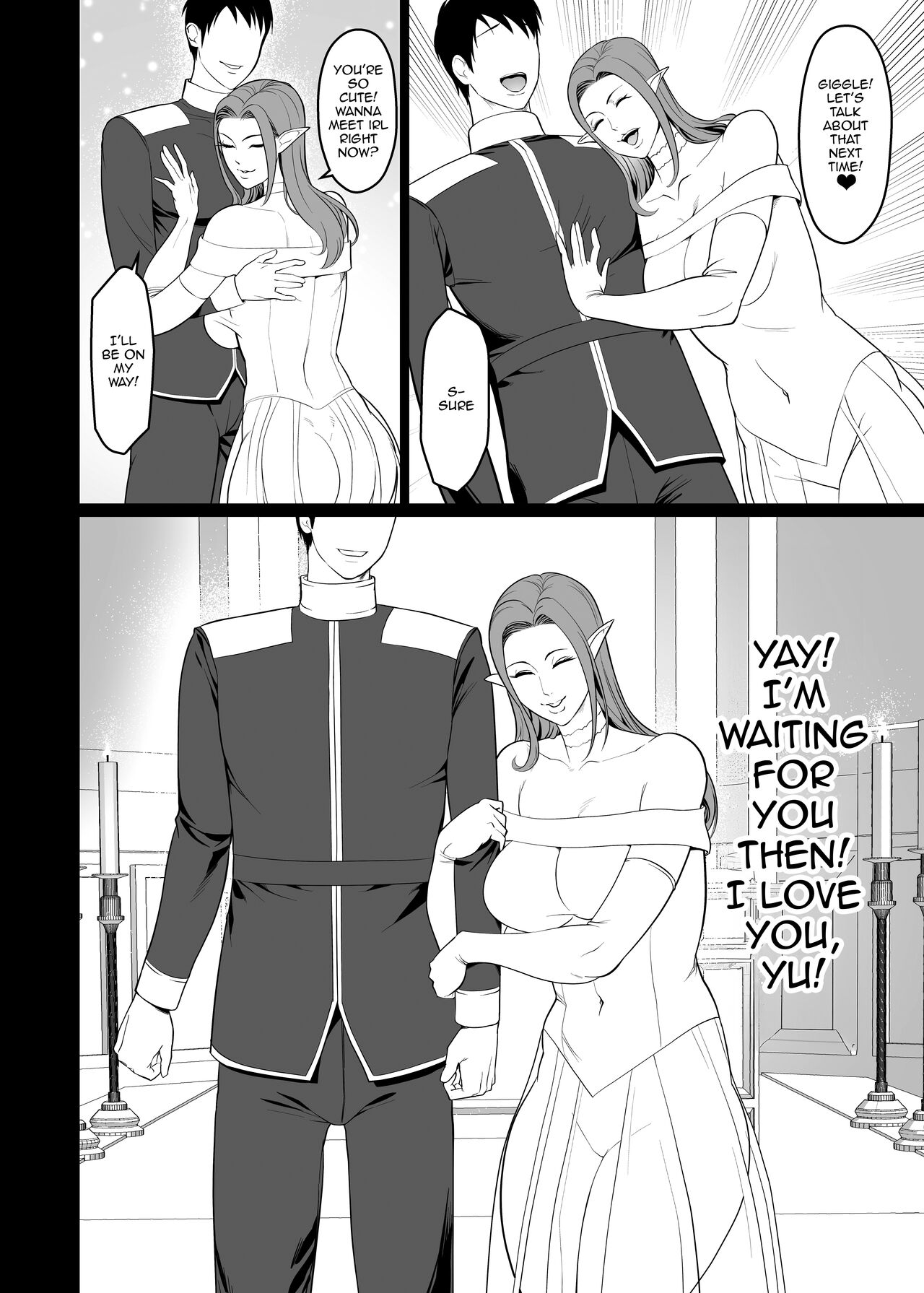 That Girl Who Was So Pure In-game Turned Out To Be a Tall Gyaru!? page 45