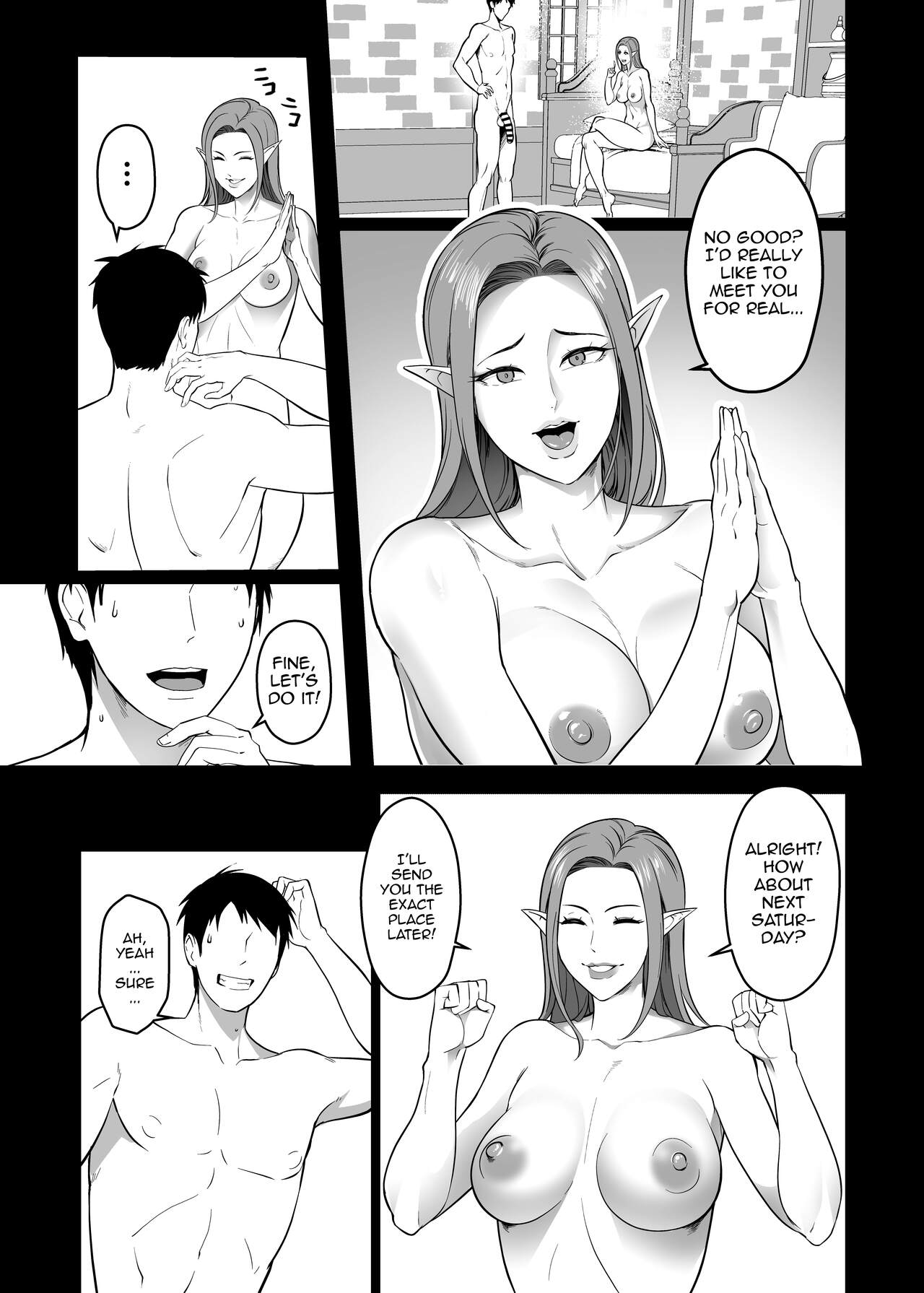 That Girl Who Was So Pure In-game Turned Out To Be a Tall Gyaru!? page 8