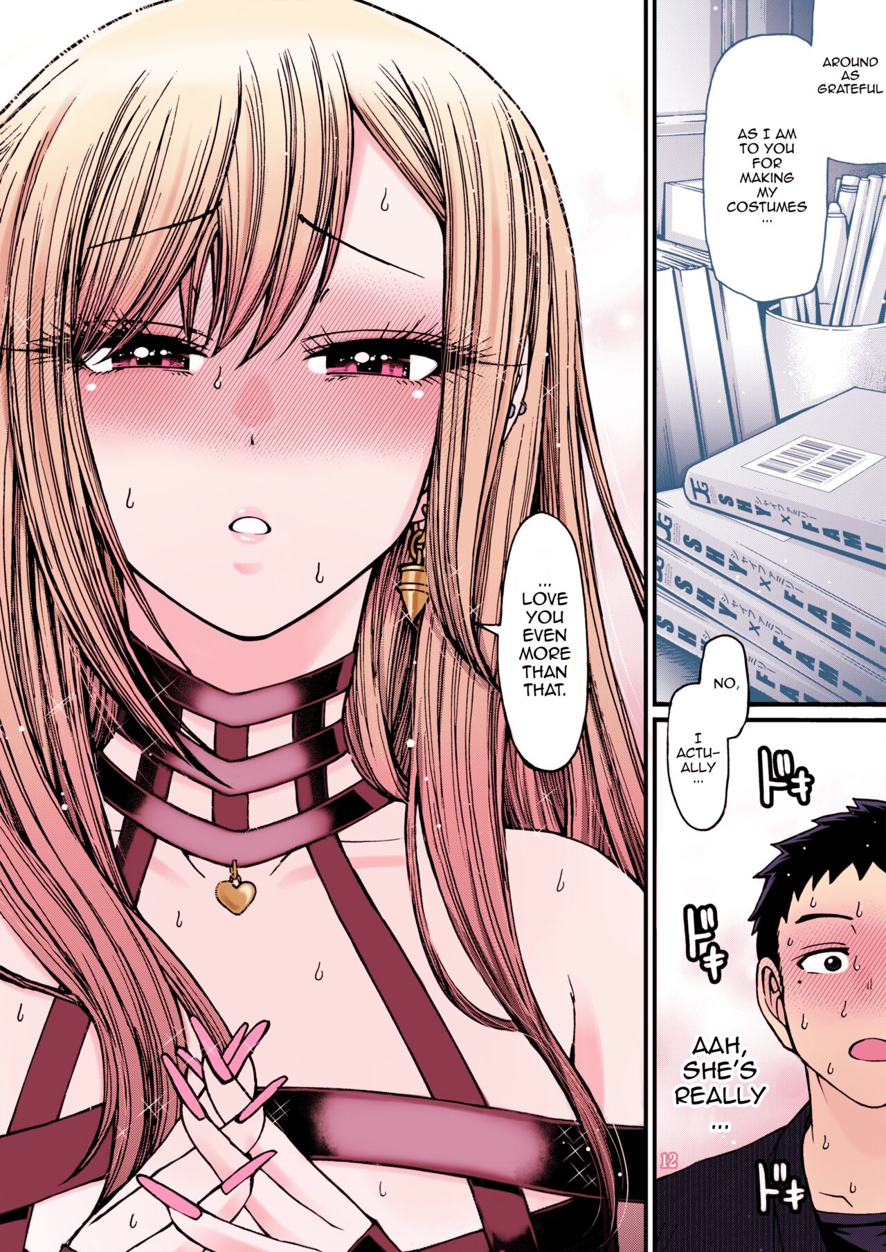 That Love is Color Code #F88CB0 page 10
