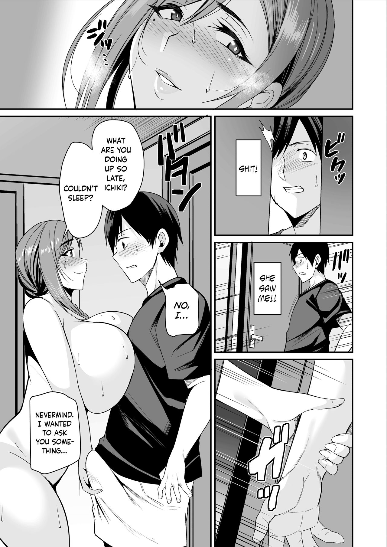 That Mother is Too Obscene [English] =The Lost Light= page 11