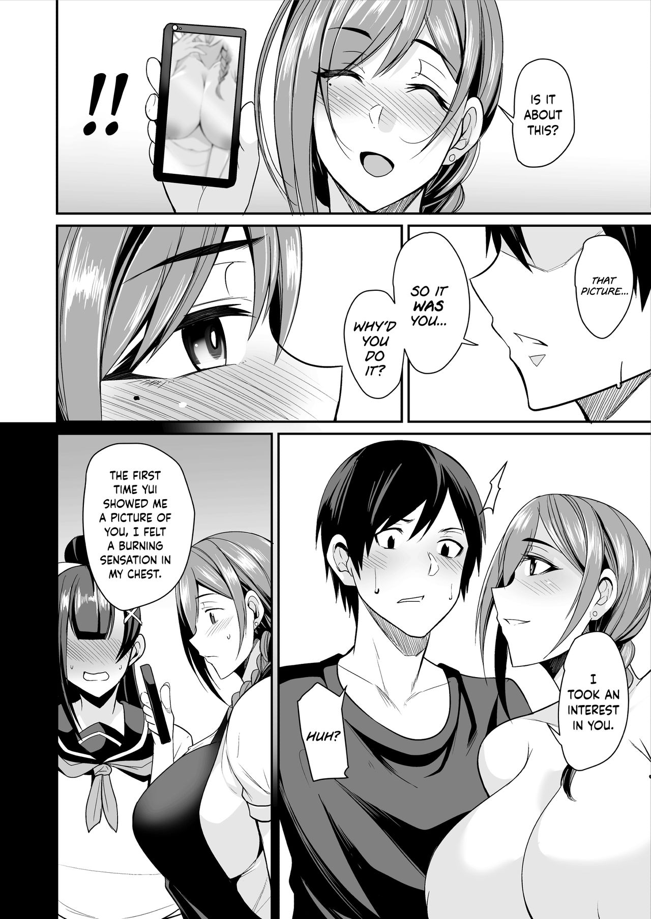 That Mother is Too Obscene [English] =The Lost Light= page 12