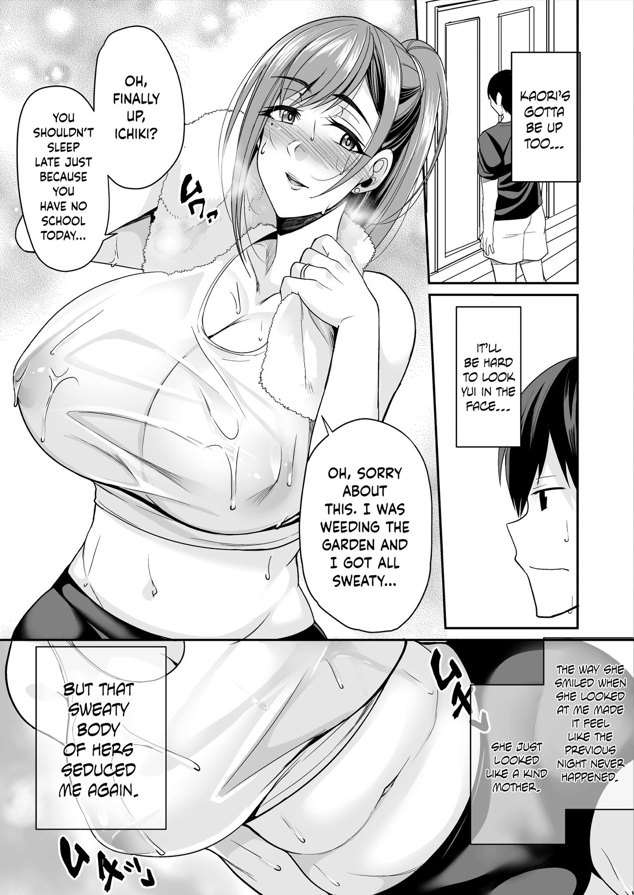 That Mother is Too Obscene [English] =The Lost Light= page 29