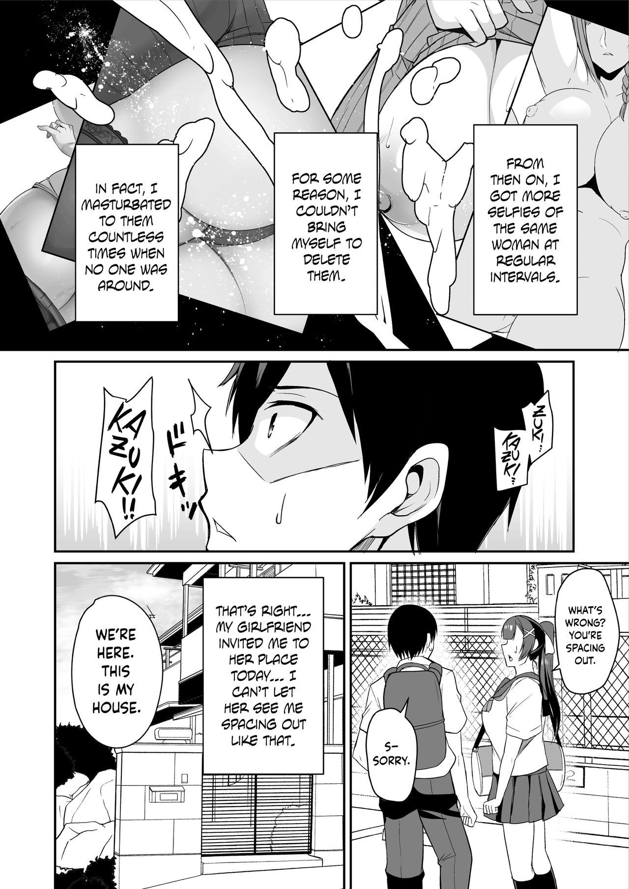 That Mother is Too Obscene [English] =The Lost Light= page 4