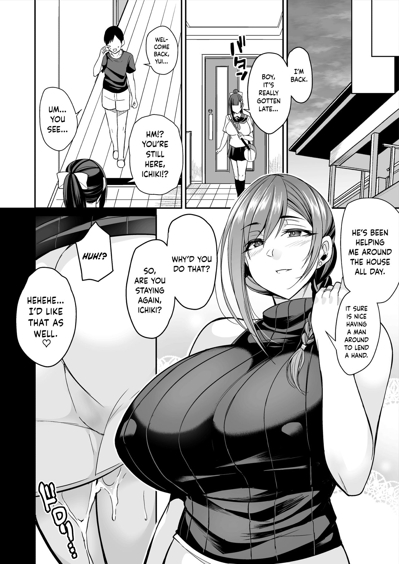 That Mother is Too Obscene [English] =The Lost Light= page 42