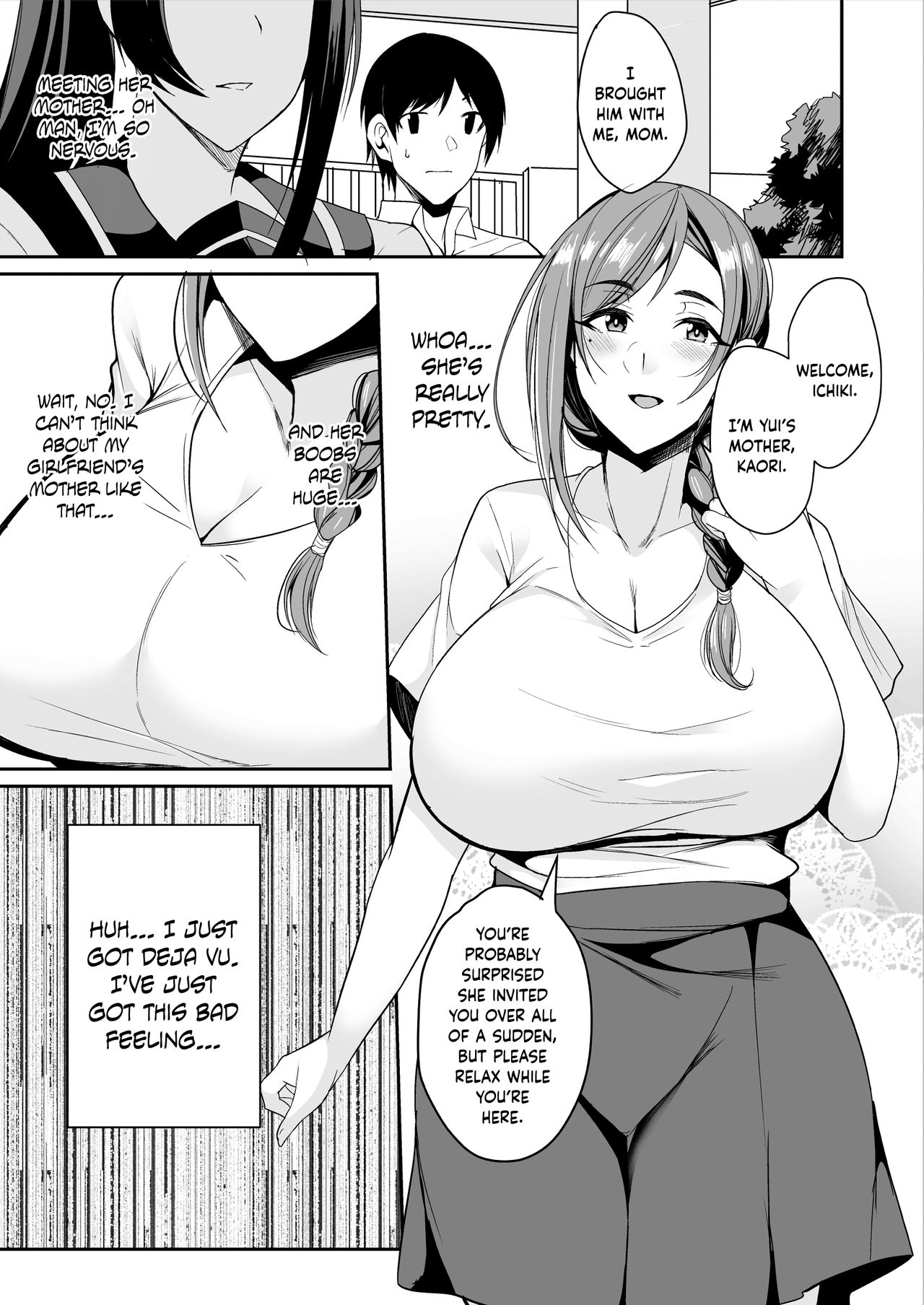 That Mother is Too Obscene [English] =The Lost Light= page 5