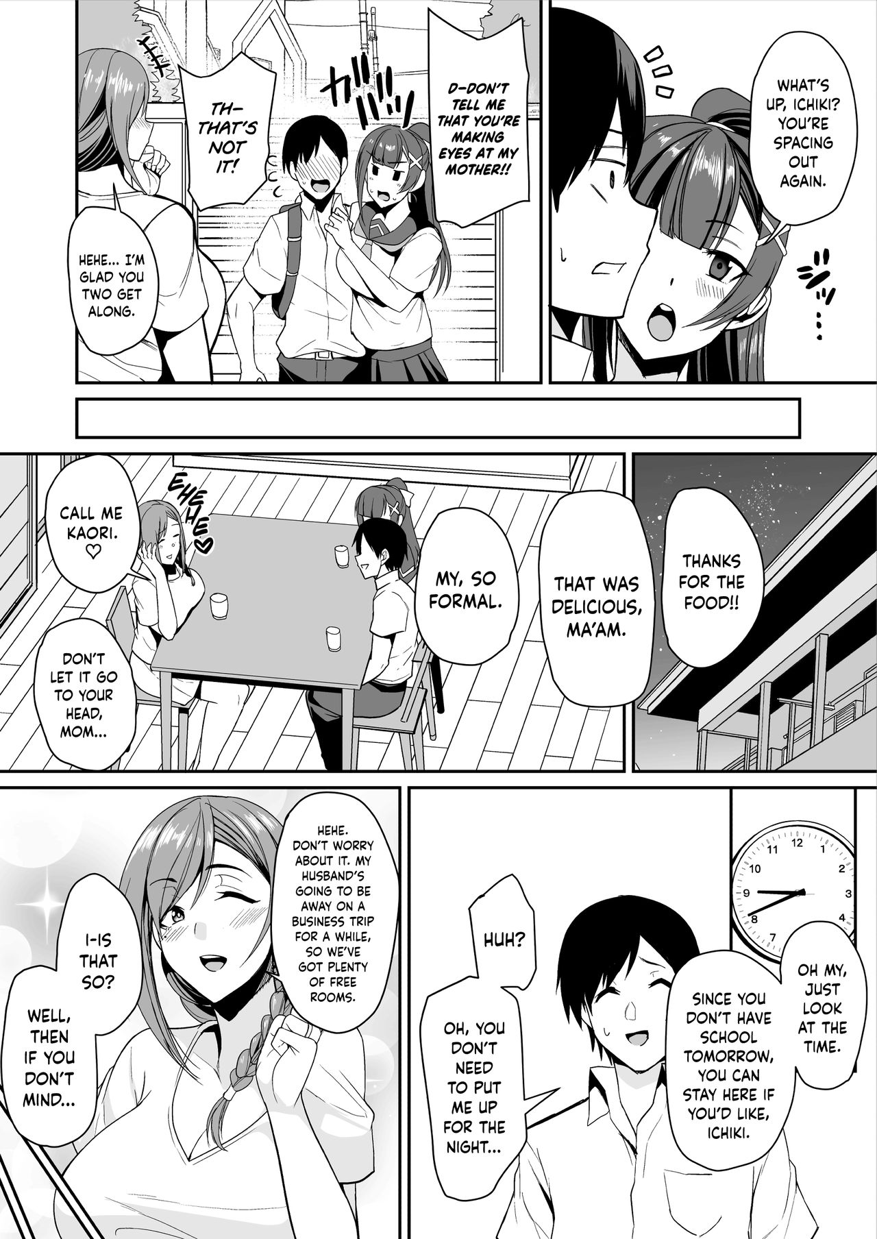 That Mother is Too Obscene [English] =The Lost Light= page 6