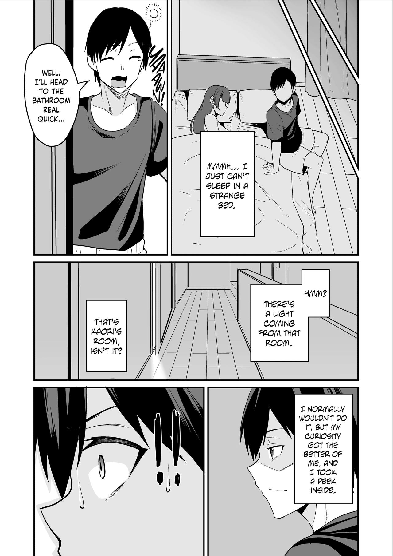 That Mother is Too Obscene [English] =The Lost Light= page 7
