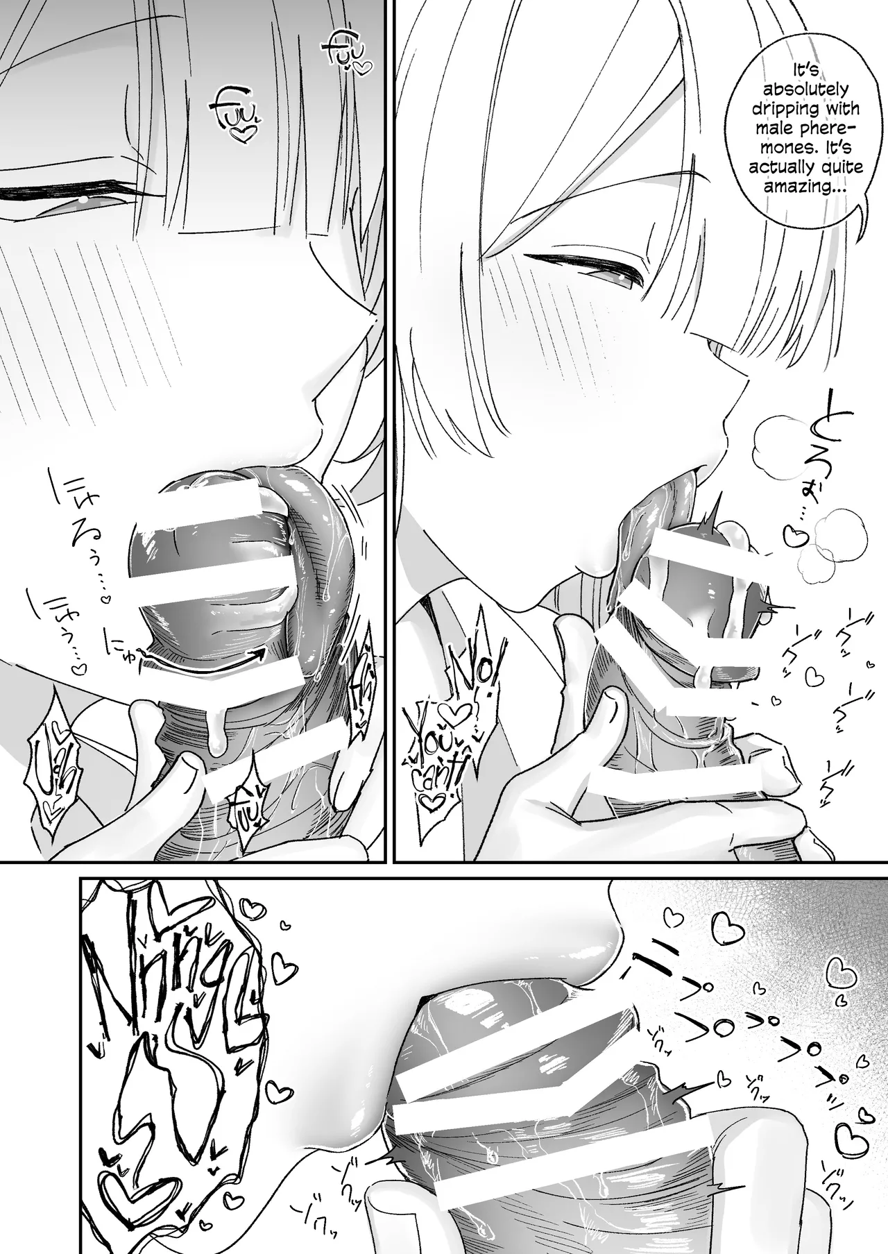 That Playful Health Committee Member Is Weirdly Kind page 13