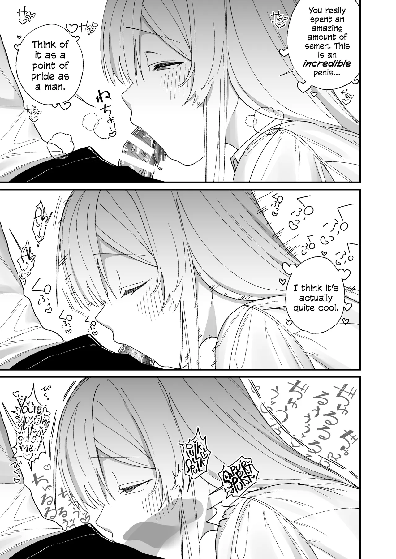 That Playful Health Committee Member Is Weirdly Kind page 14