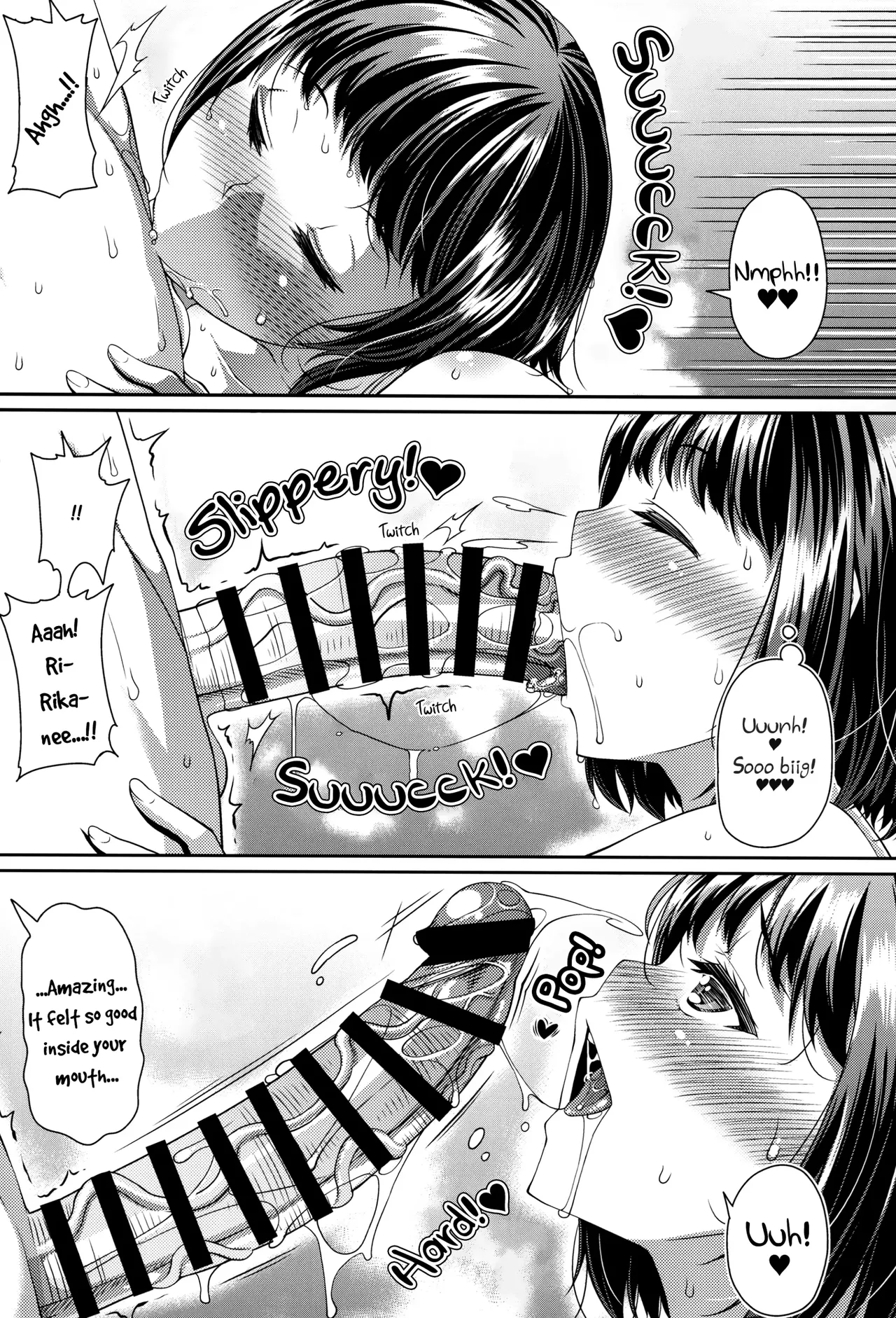 That POV Sex Thing♥ page 11