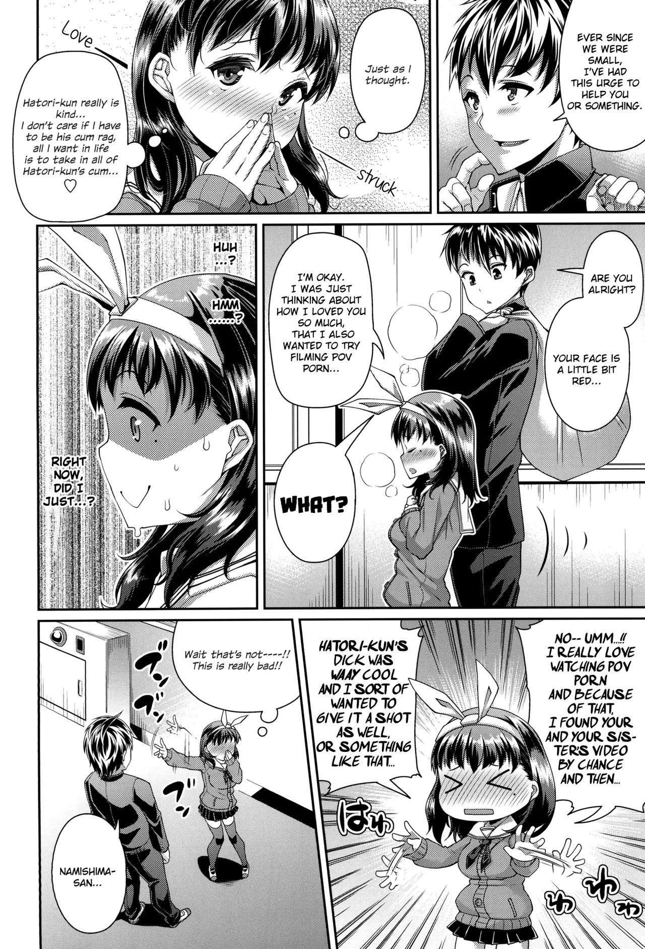 That POV Sex Thing♥ page 30