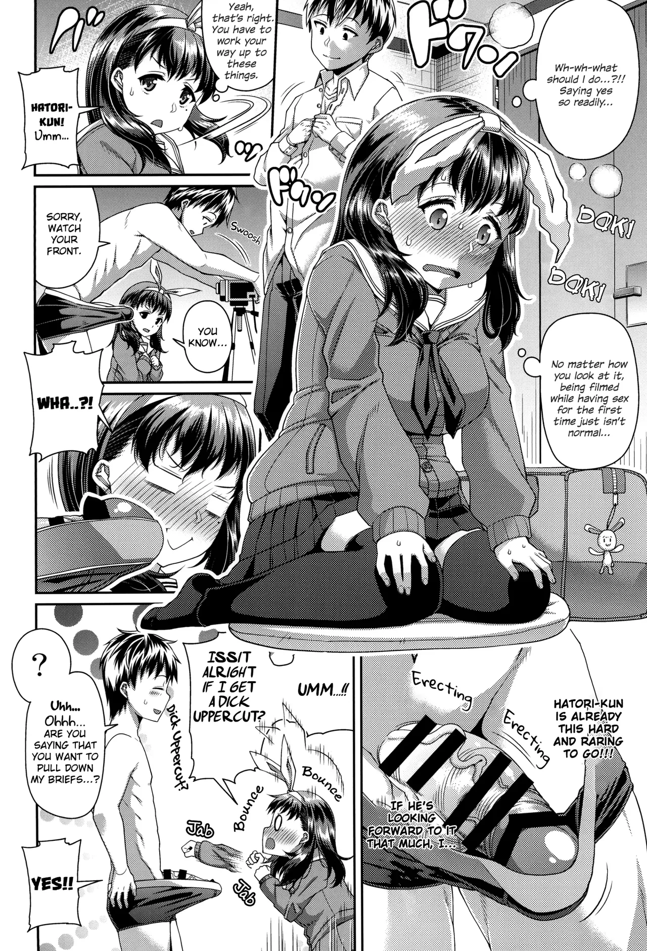 That POV Sex Thing♥ page 32