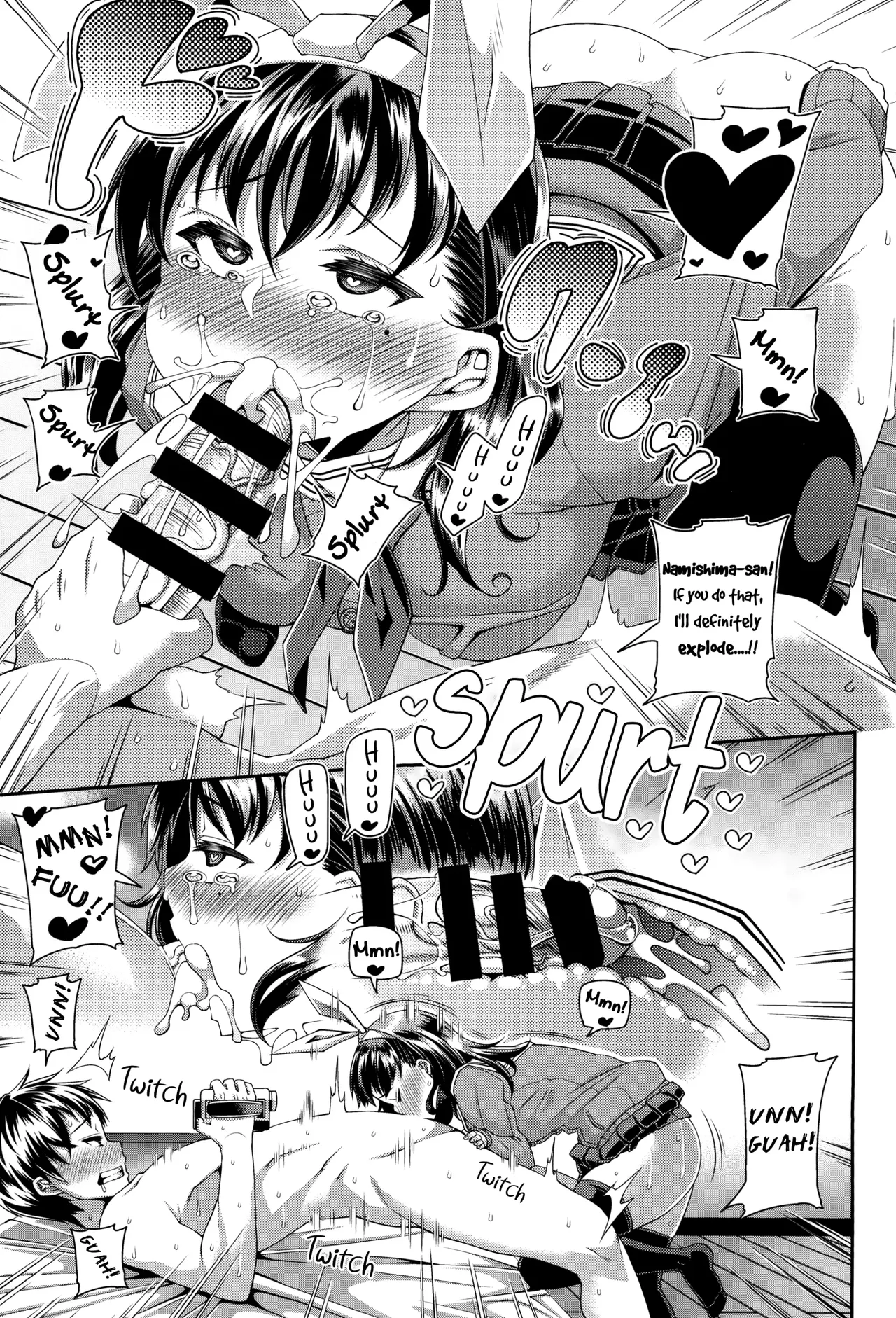 That POV Sex Thing♥ page 39