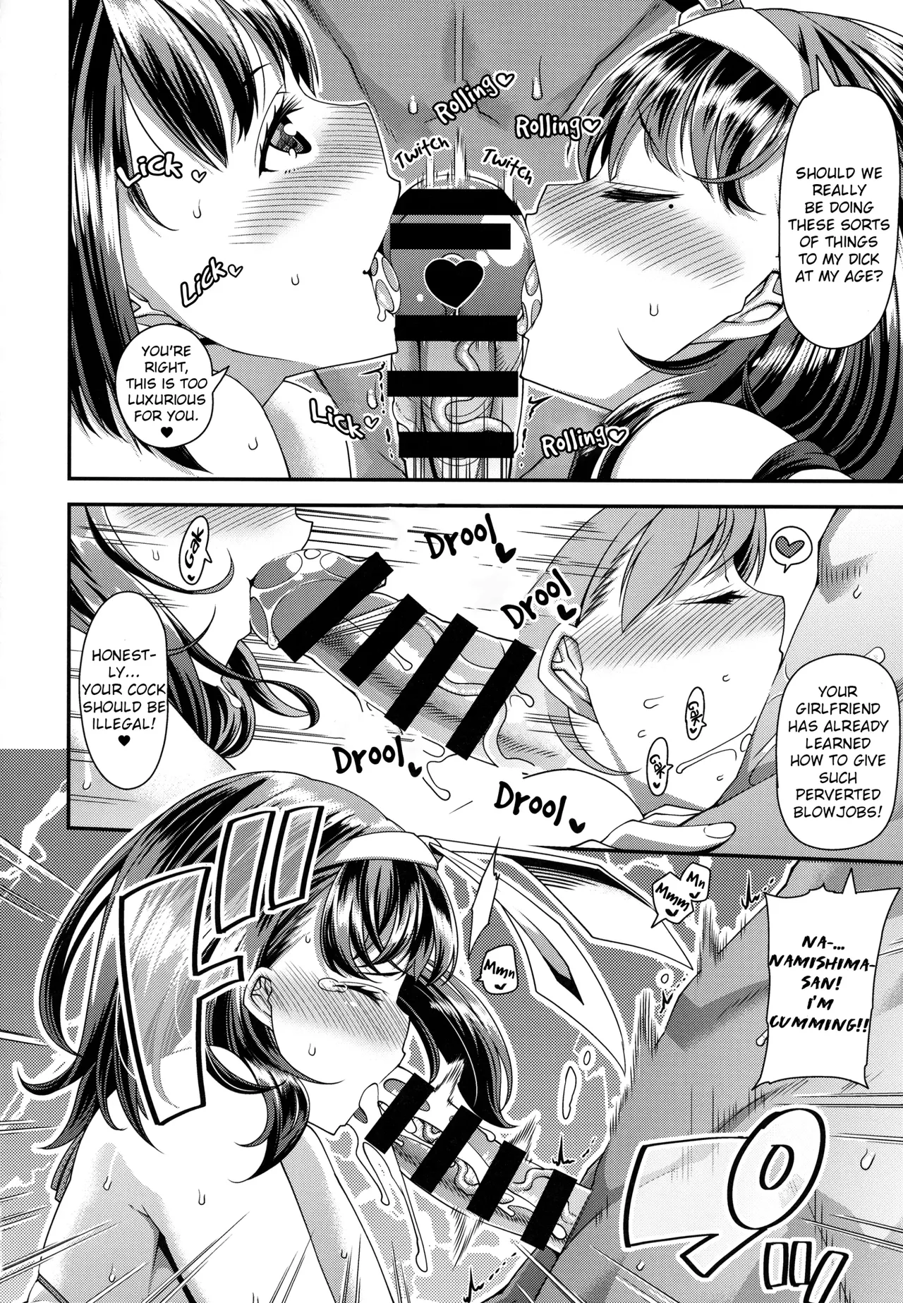 That POV Sex Thing♥ page 60