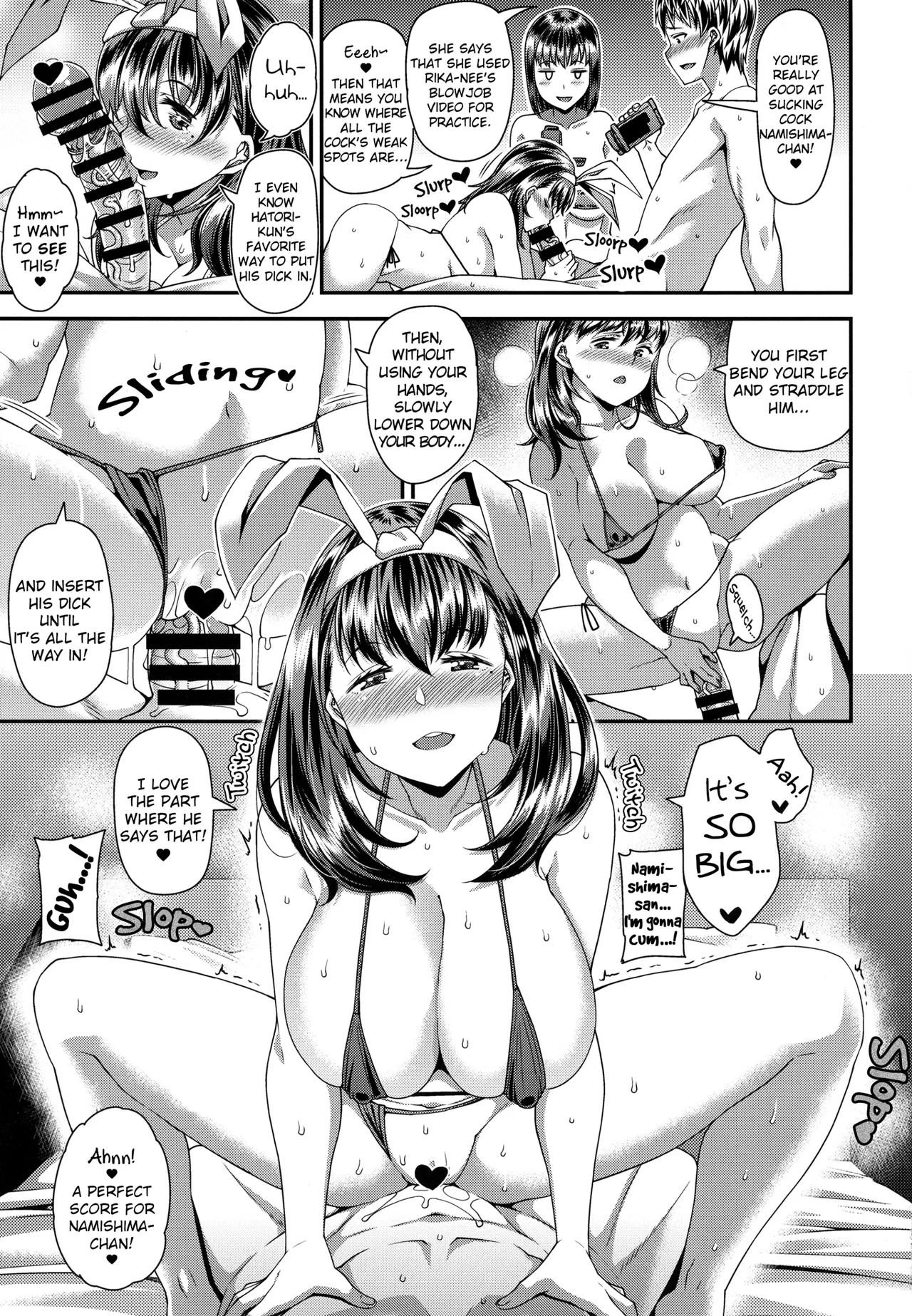That POV Sex Thing♥ page 61