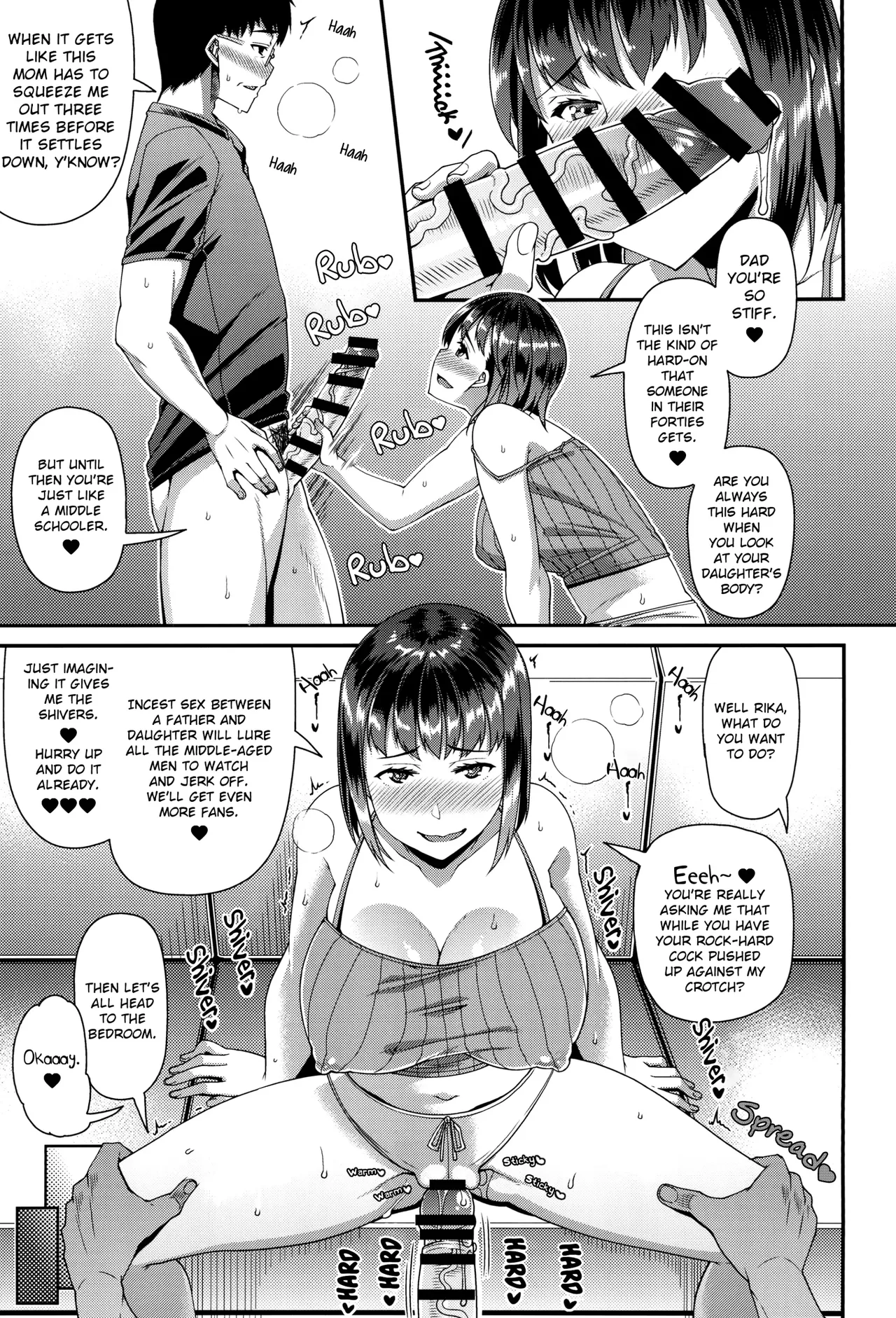 That POV Sex Thing♥ page 75