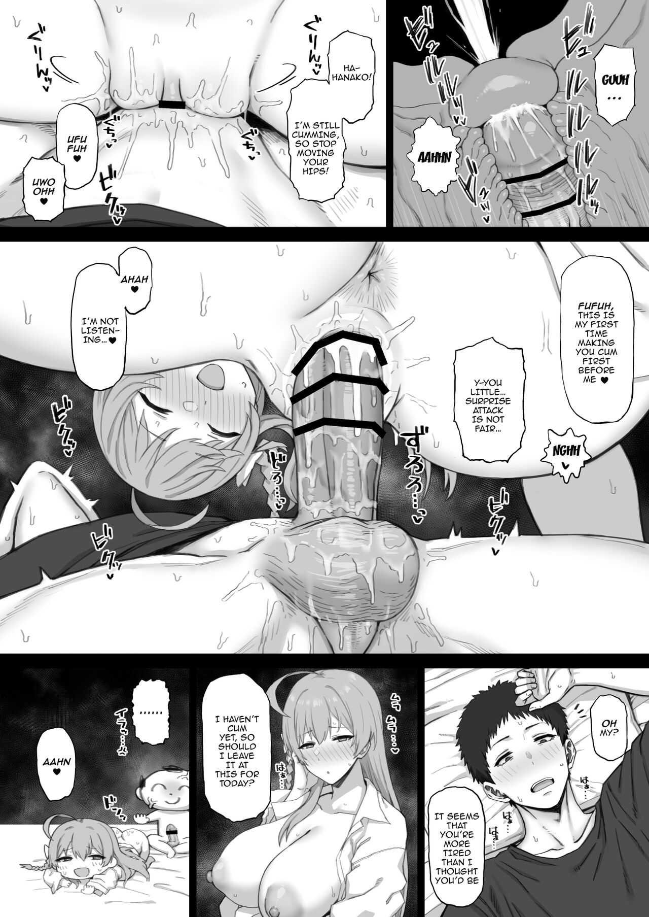 That's Why An Adult Would Get With His Students... page 3