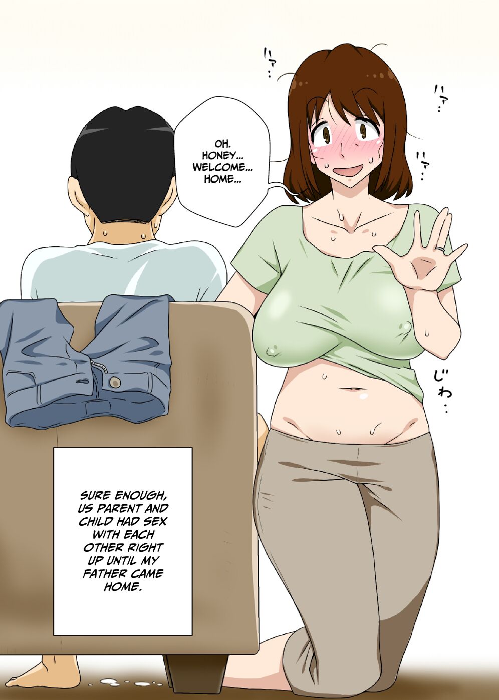 That's Why I Just Do My Work with Mom page 43