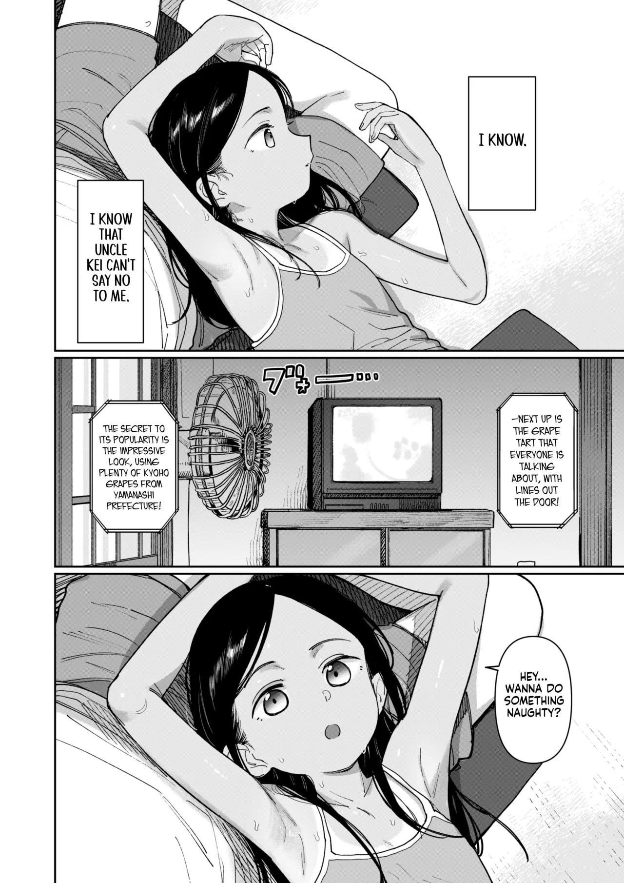 That Summer, A Secret Confiture. Secret Summer Days With Suu and Ririka page 39