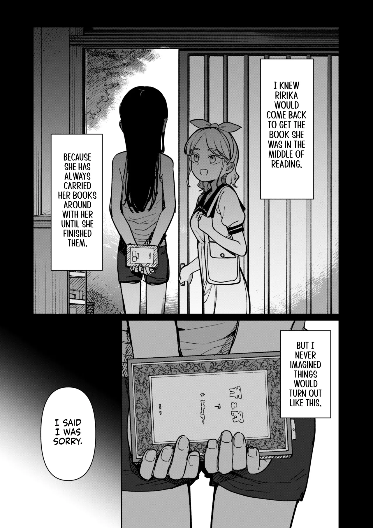 That Summer, A Secret Confiture. Secret Summer Days With Suu and Ririka page 95
