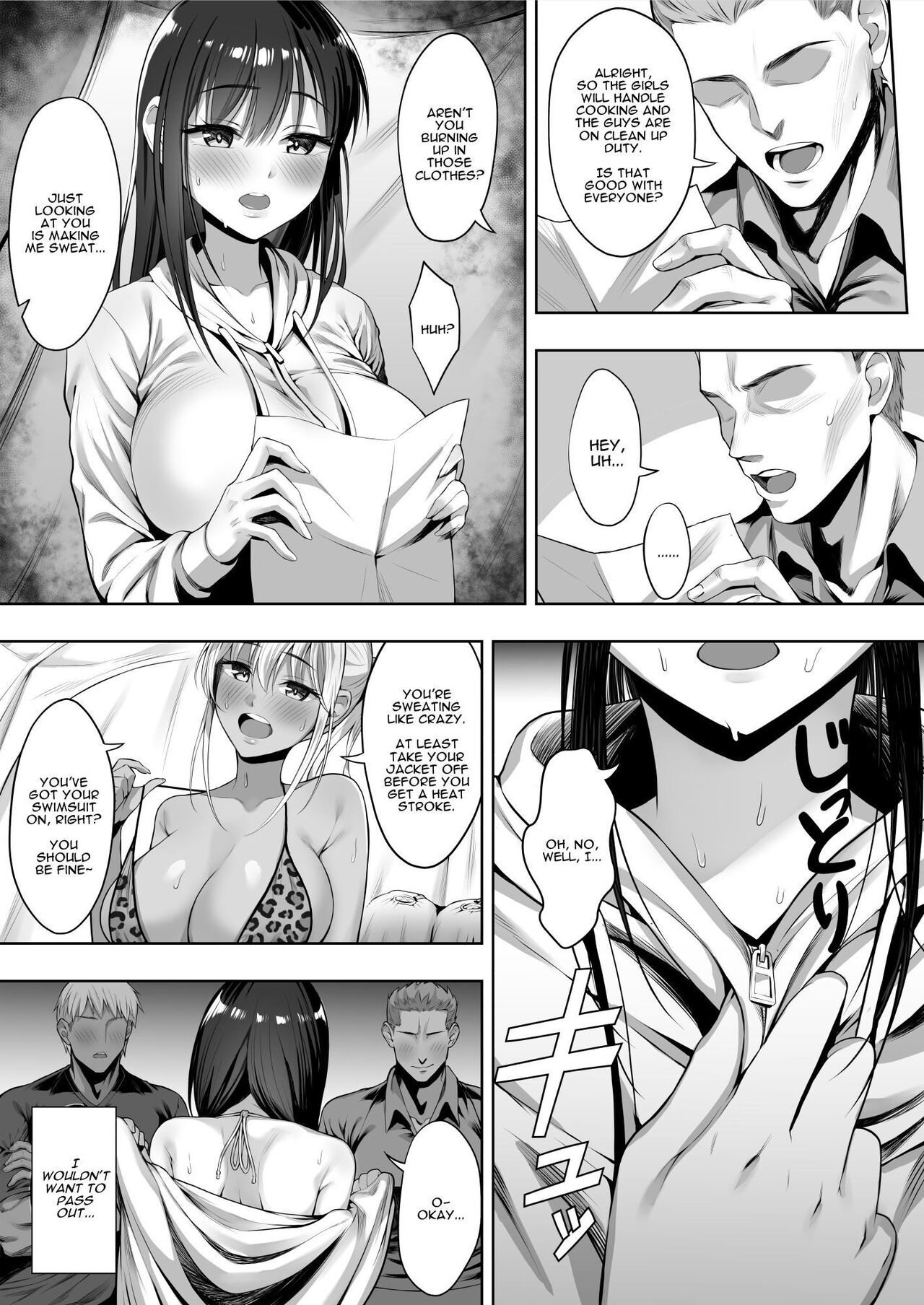 That Summer You Were Taken page 47