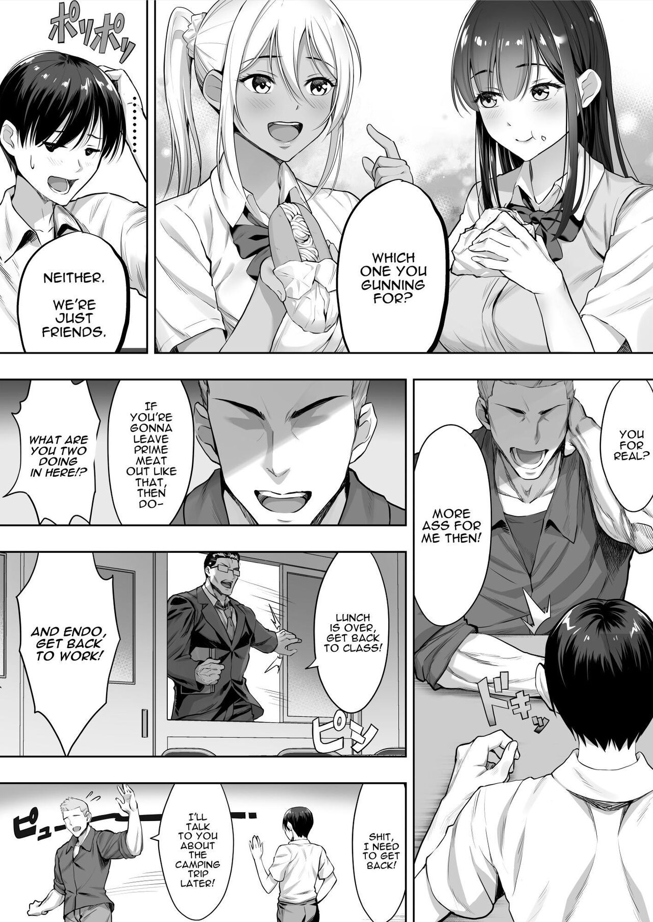 That Summer You Were Taken page 7