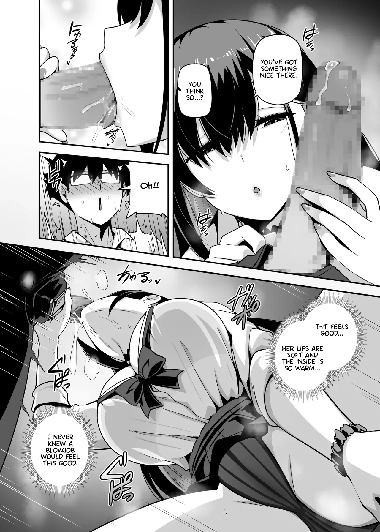 That time Gal from my class came over and we tried out A Hunting Game together. page 11