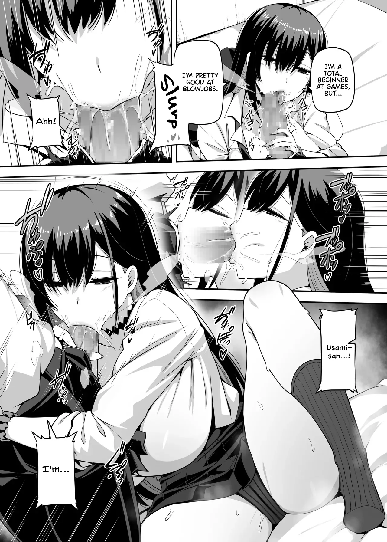 That time Gal from my class came over and we tried out A Hunting Game together. page 12