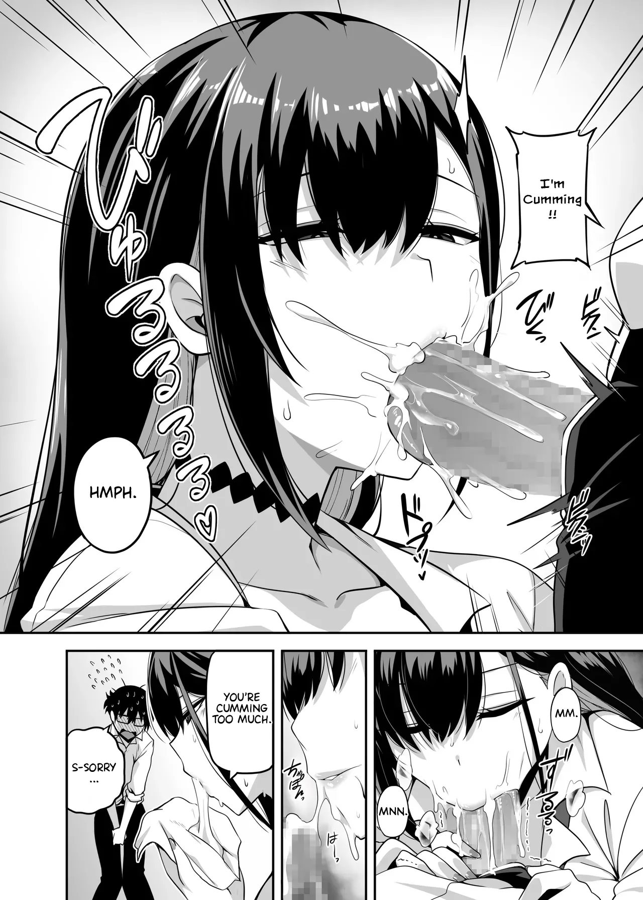 That time Gal from my class came over and we tried out A Hunting Game together. page 13