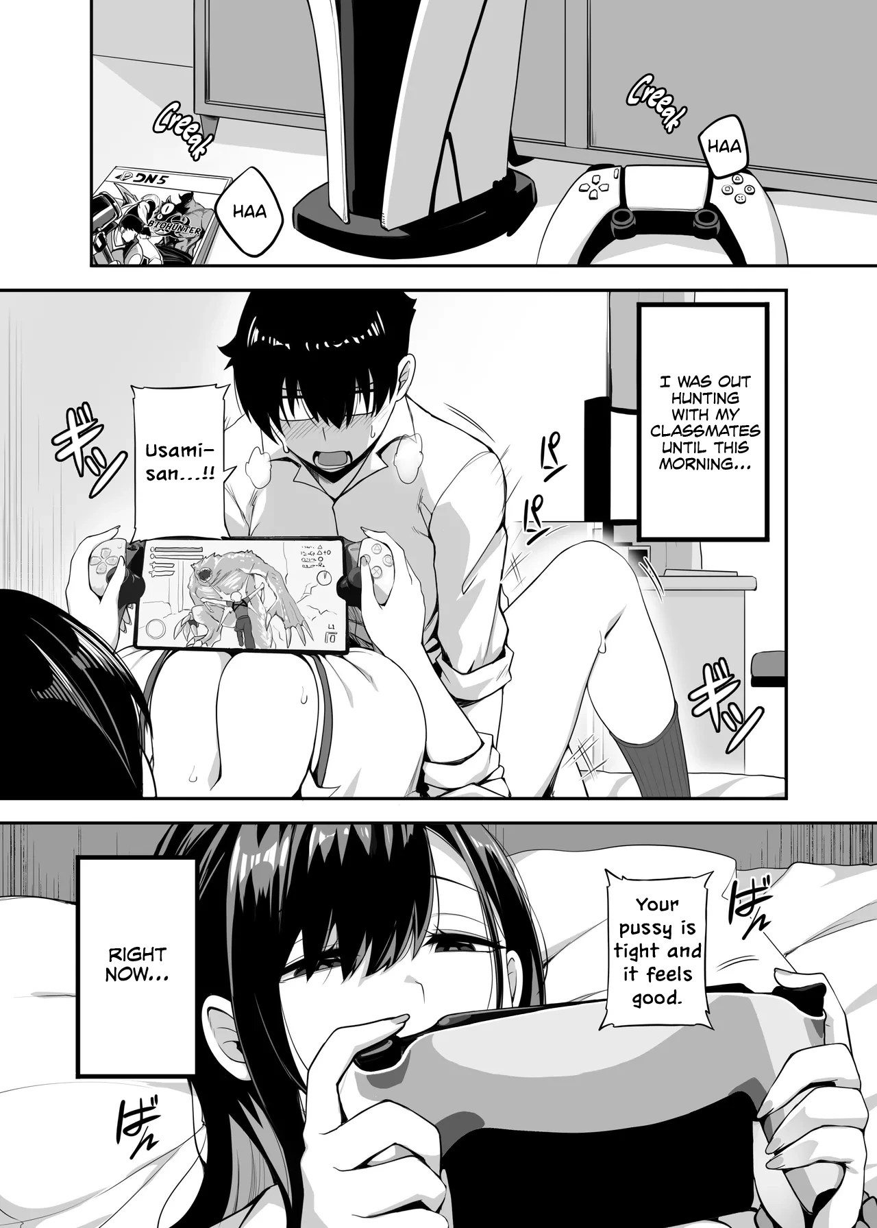That time Gal from my class came over and we tried out A Hunting Game together. page 2