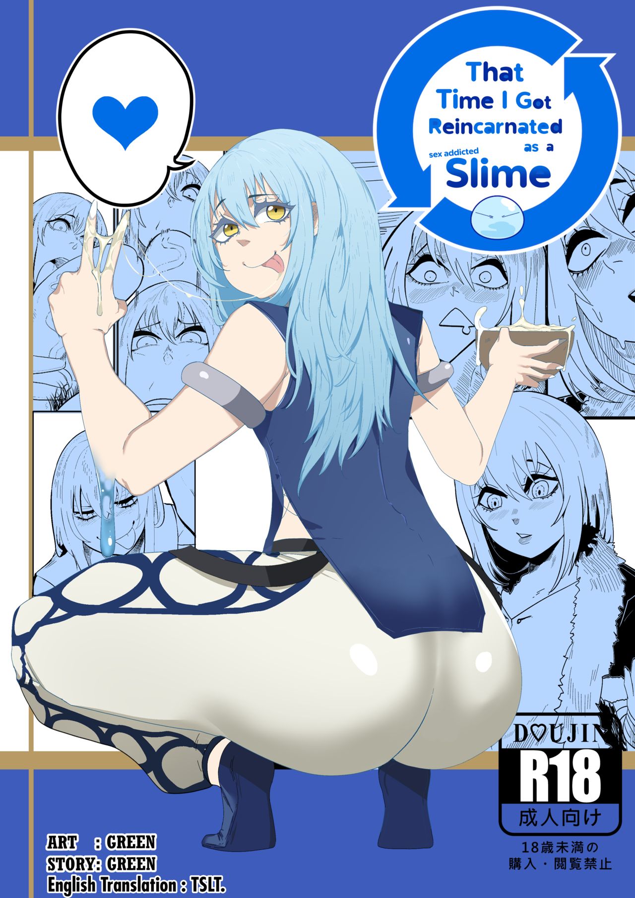 That Time I Got Reincarnated as a Bitchy Slime page 2