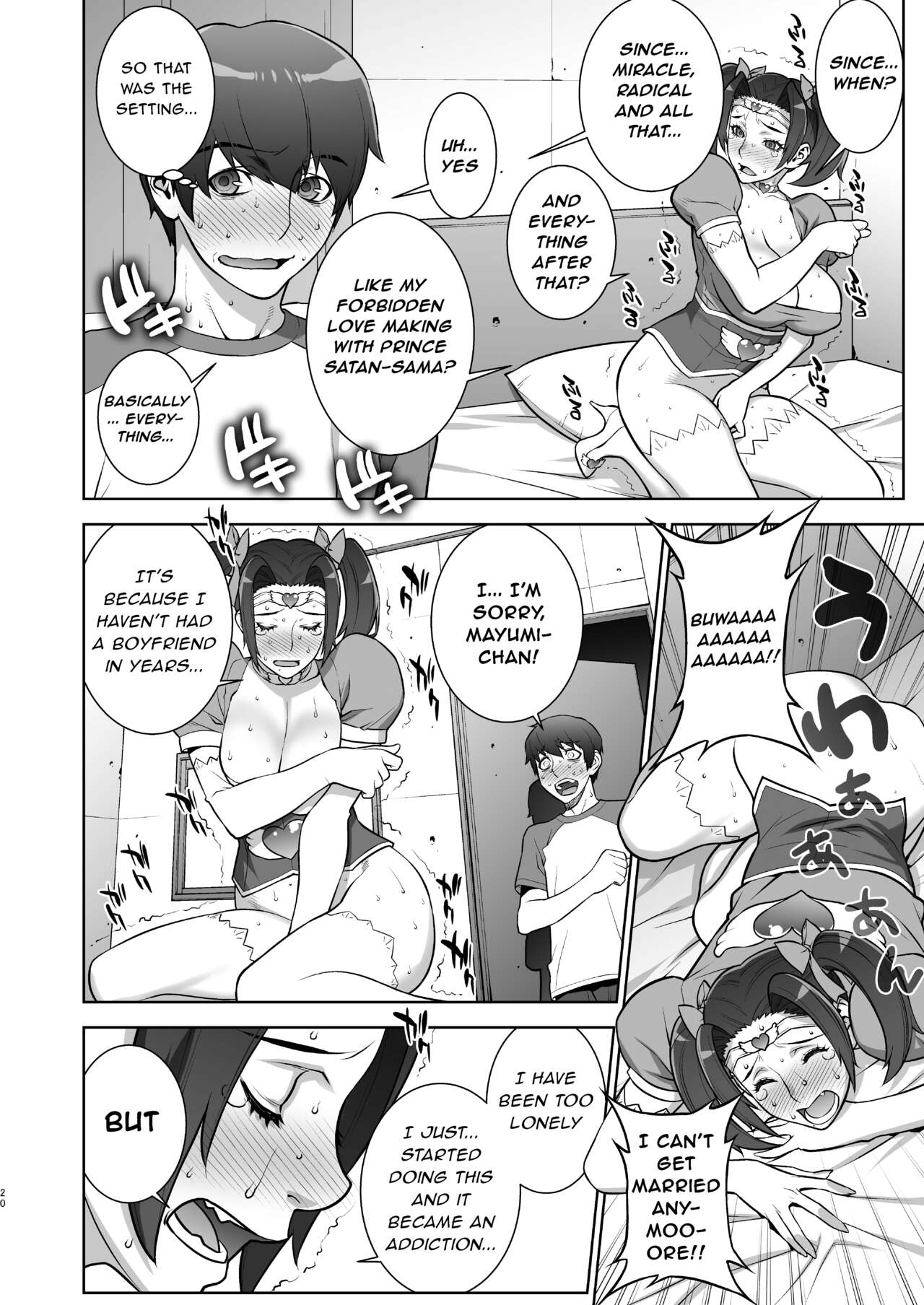That Time I Saw My Aunt Masturbating in a Cosplay She’s Too Old For page 19