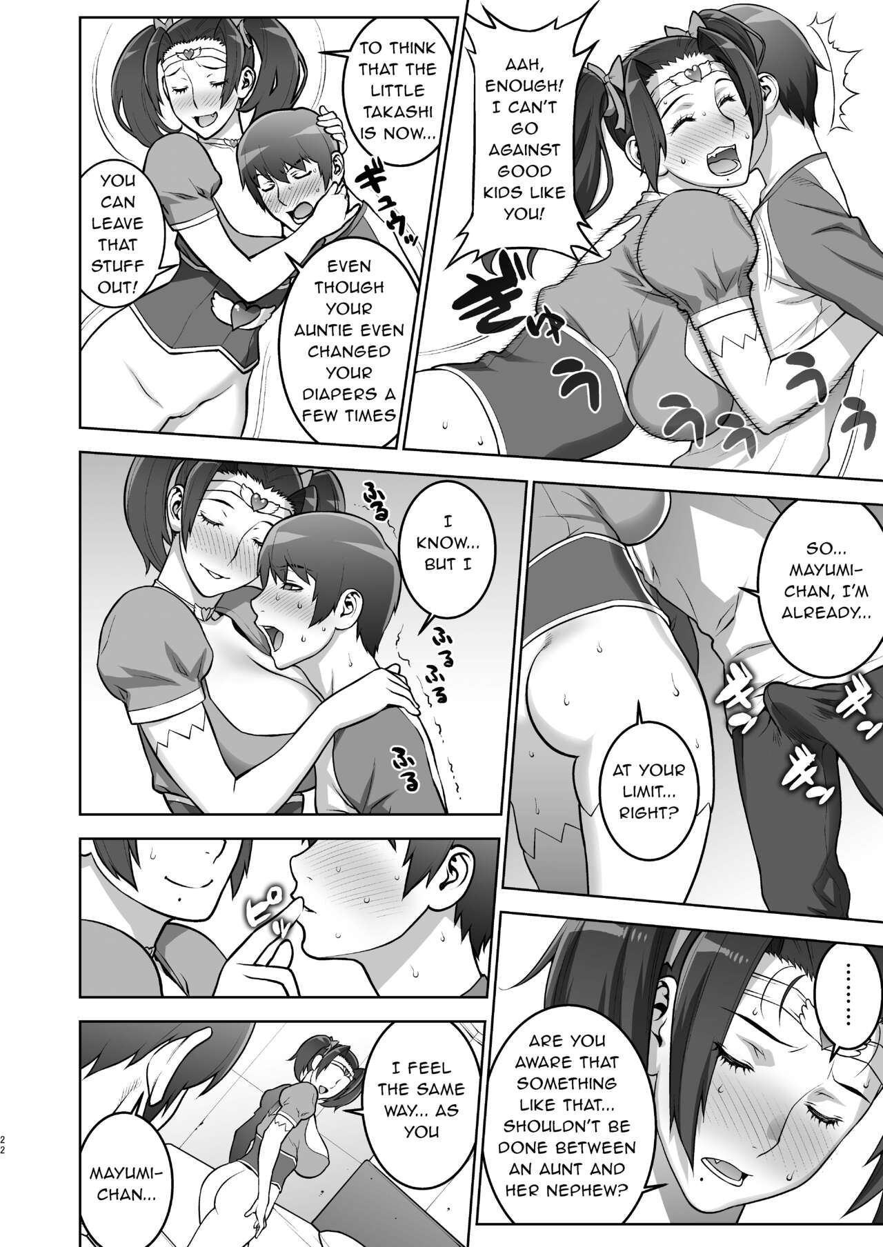 That Time I Saw My Aunt Masturbating in a Cosplay She’s Too Old For page 21