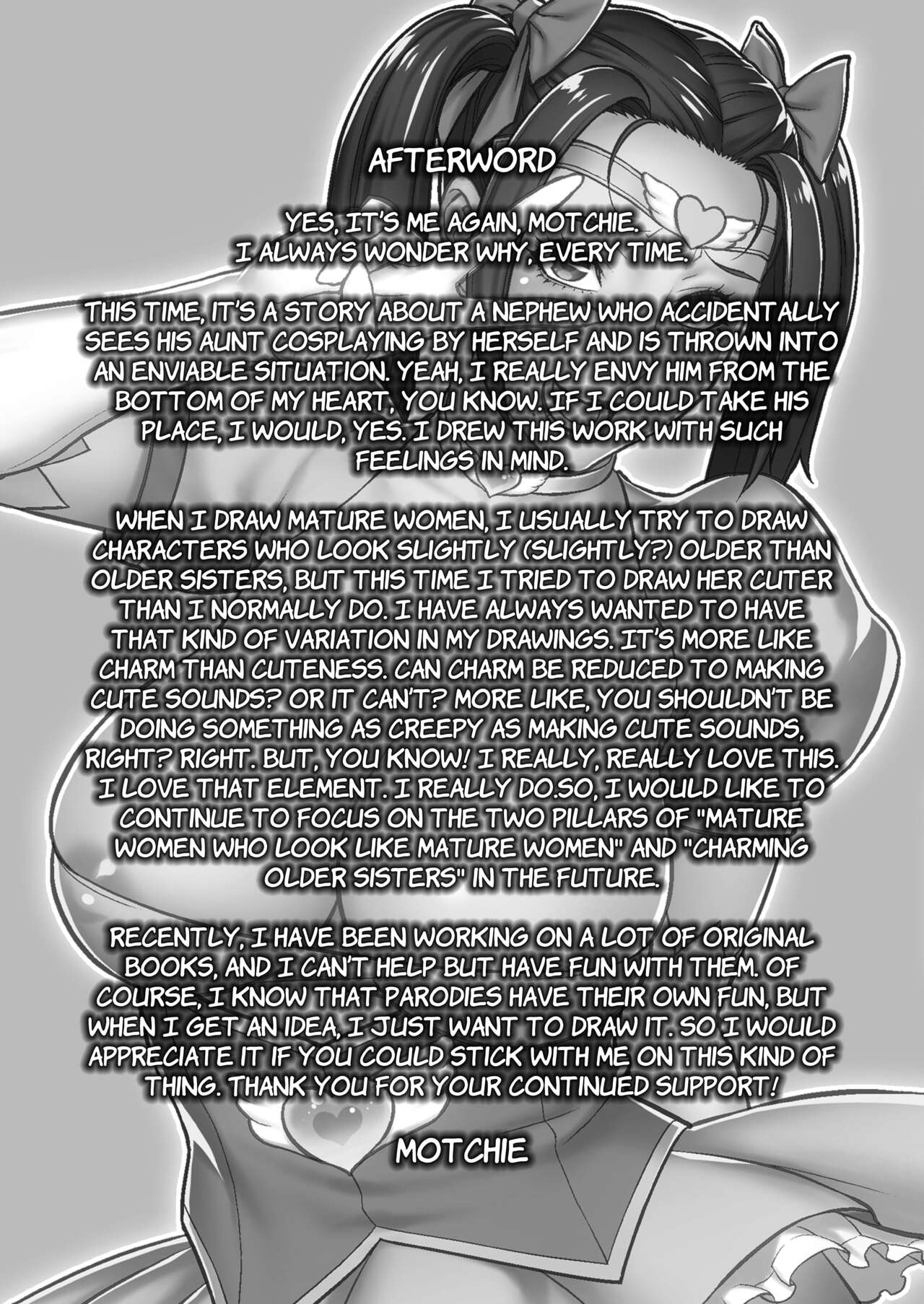 That Time I Saw My Aunt Masturbating in a Cosplay She’s Too Old For page 33
