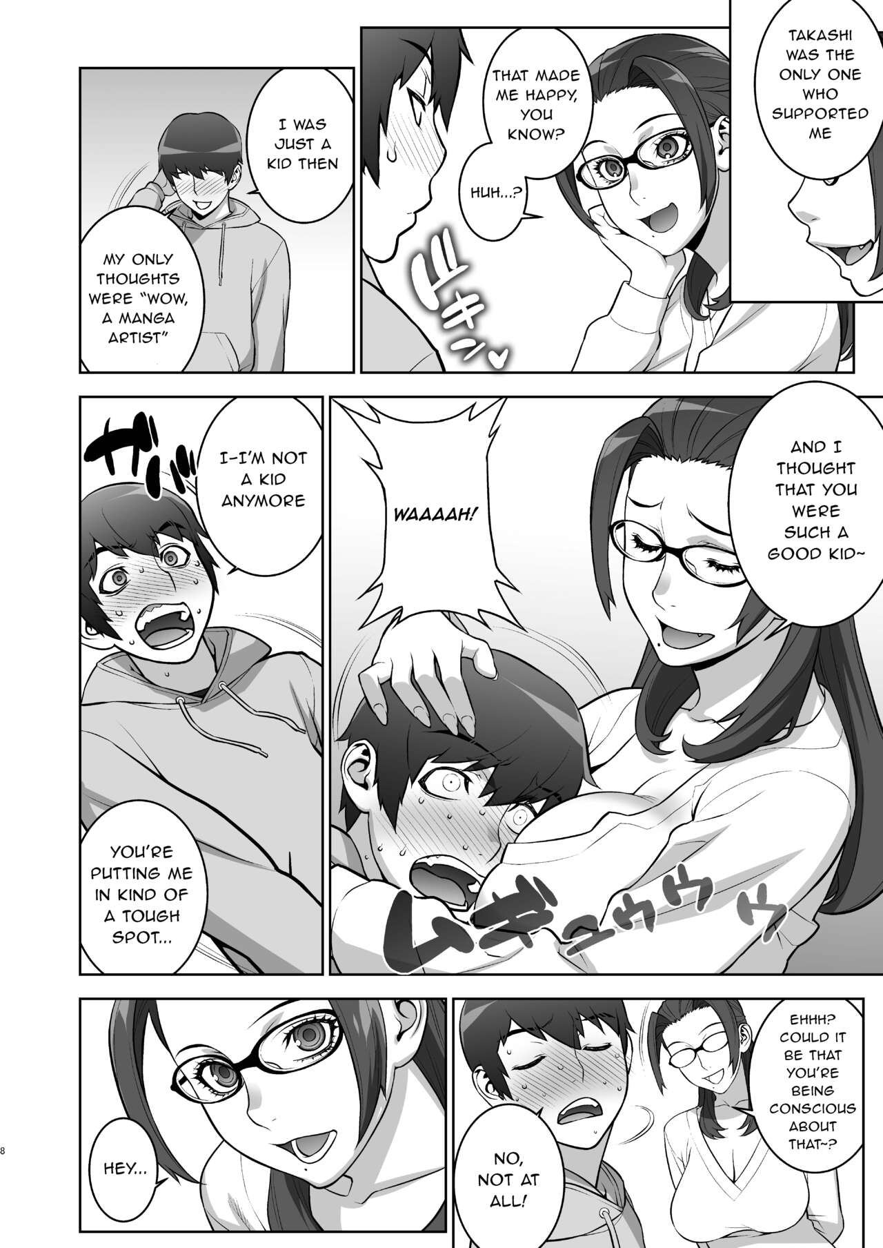 That Time I Saw My Aunt Masturbating in a Cosplay She’s Too Old For page 7