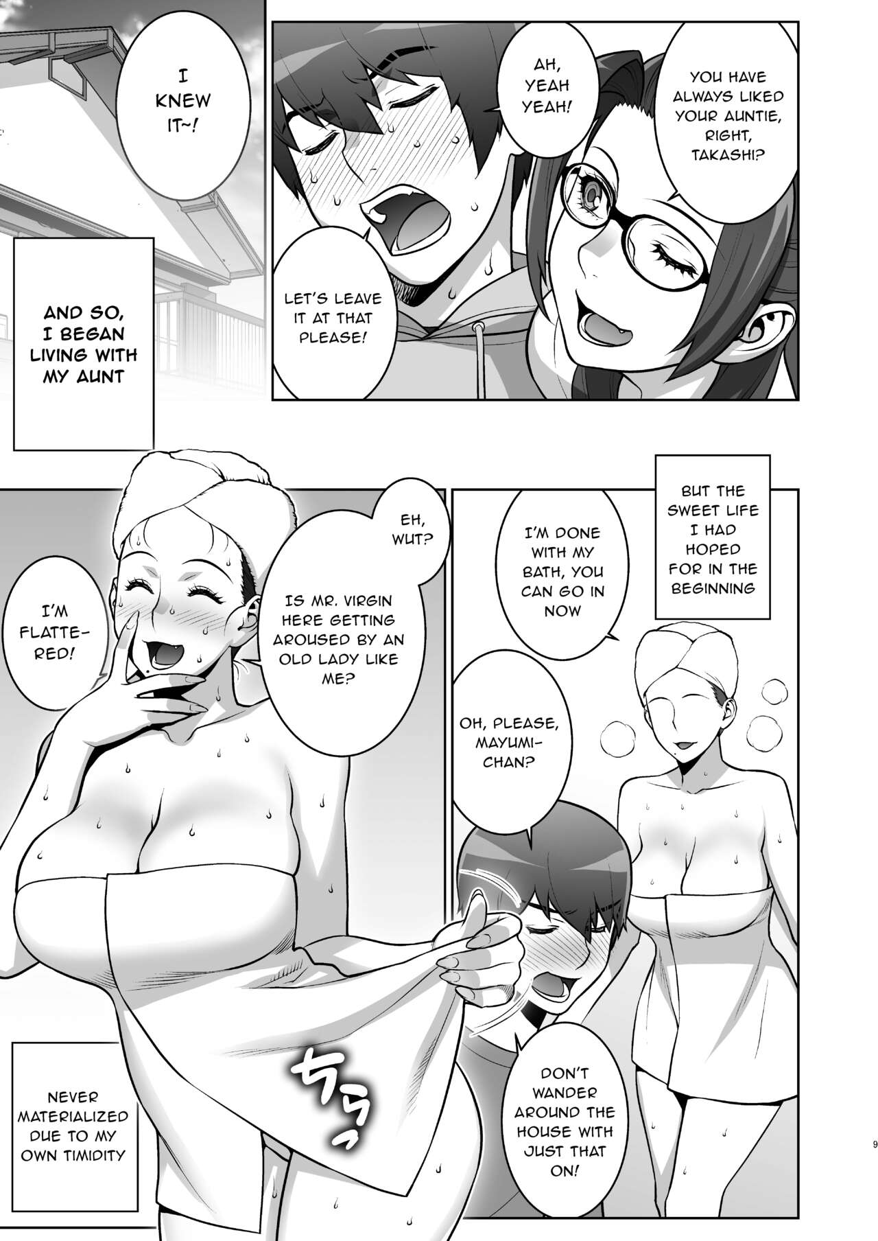 That Time I Saw My Aunt Masturbating in a Cosplay She’s Too Old For page 8