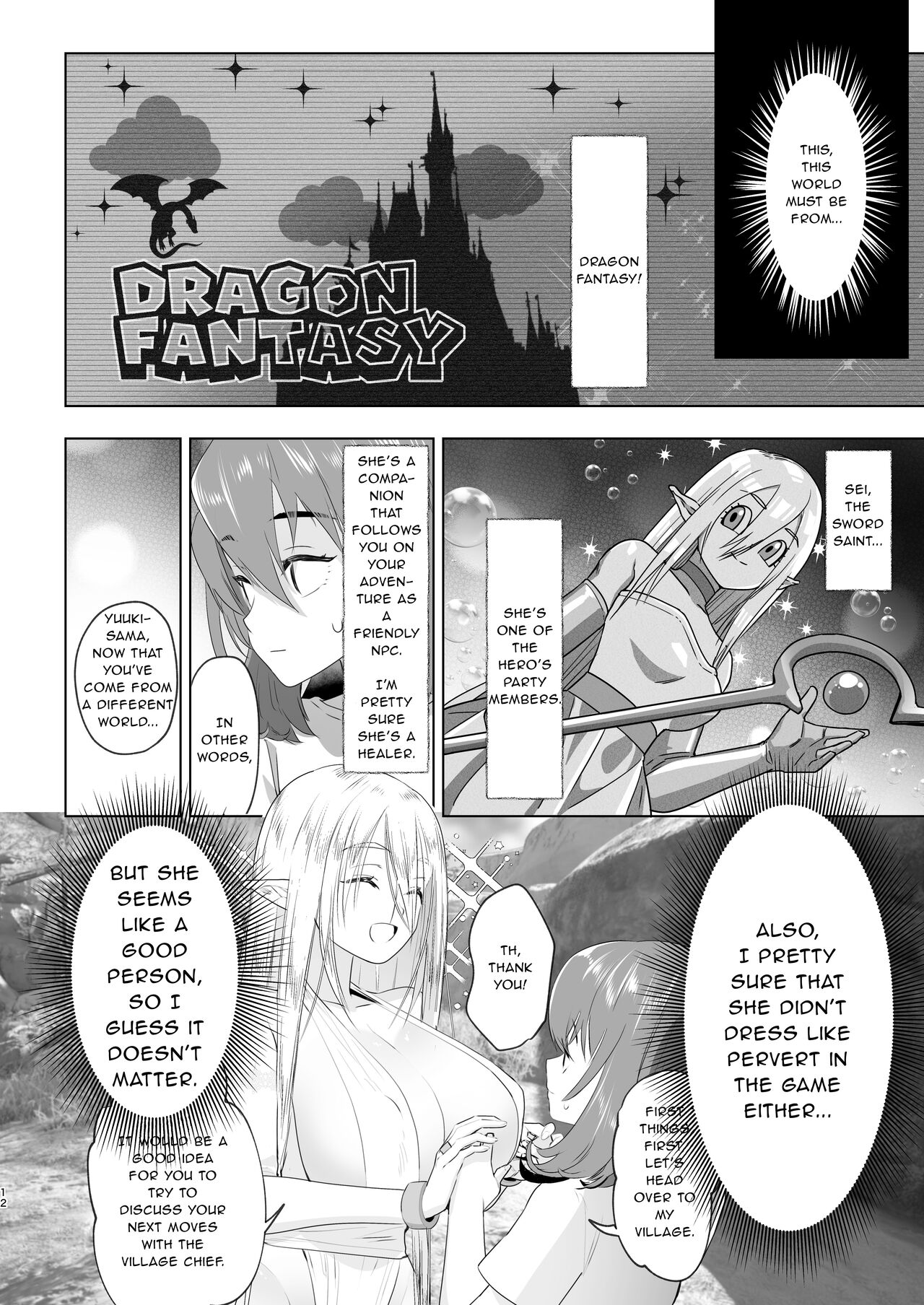 That Time I Was Reborn as a FUTANARI Heroine in Another World page 11