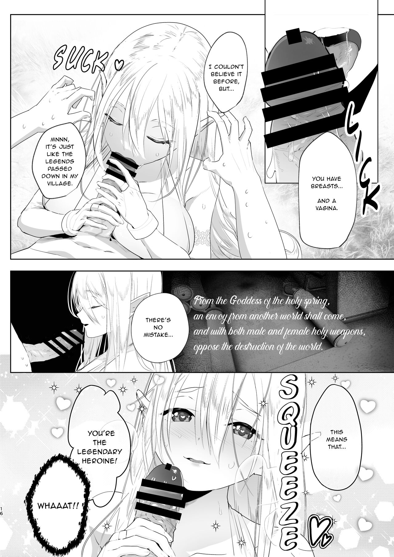 That Time I Was Reborn as a FUTANARI Heroine in Another World page 15
