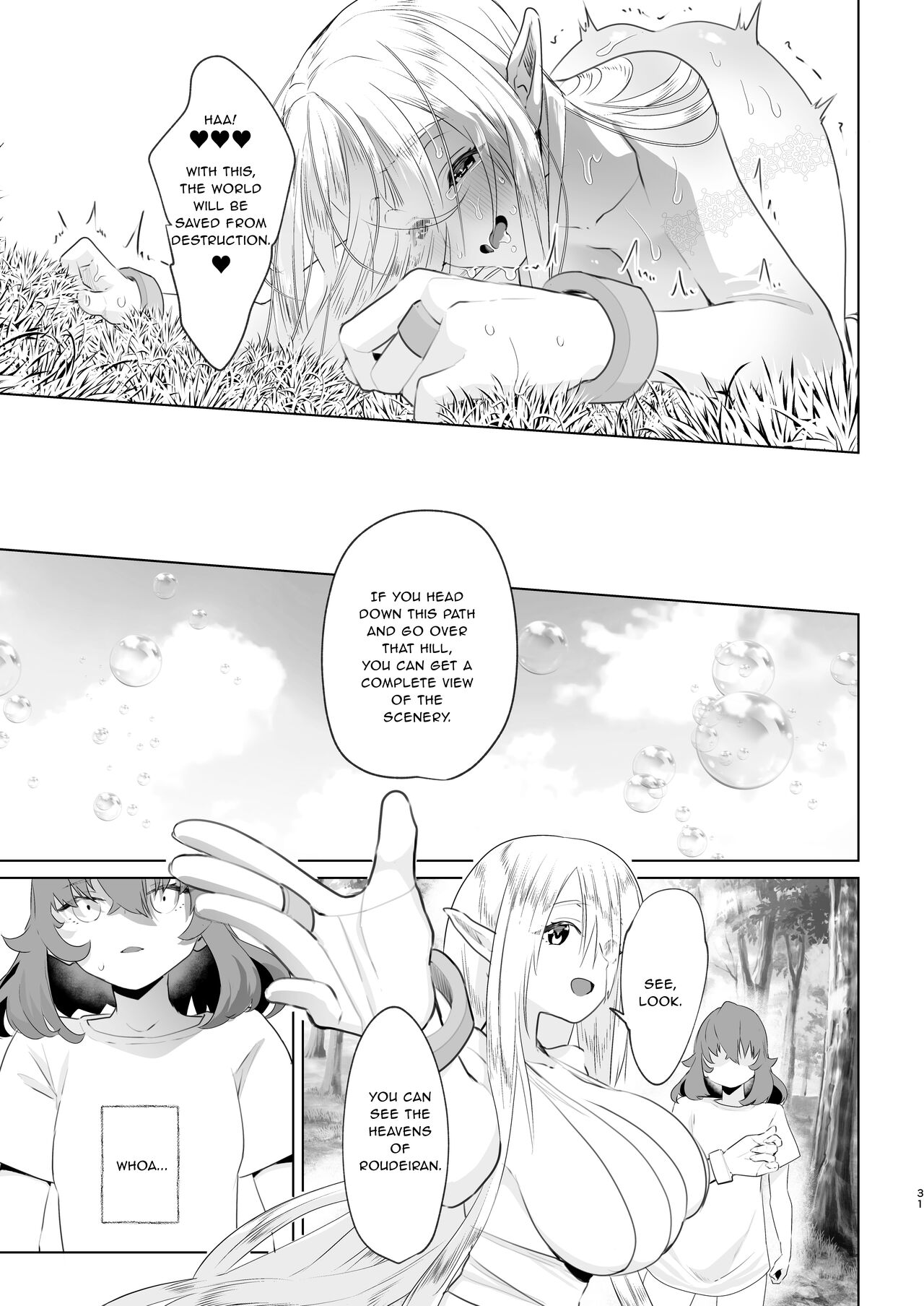 That Time I Was Reborn as a FUTANARI Heroine in Another World page 30